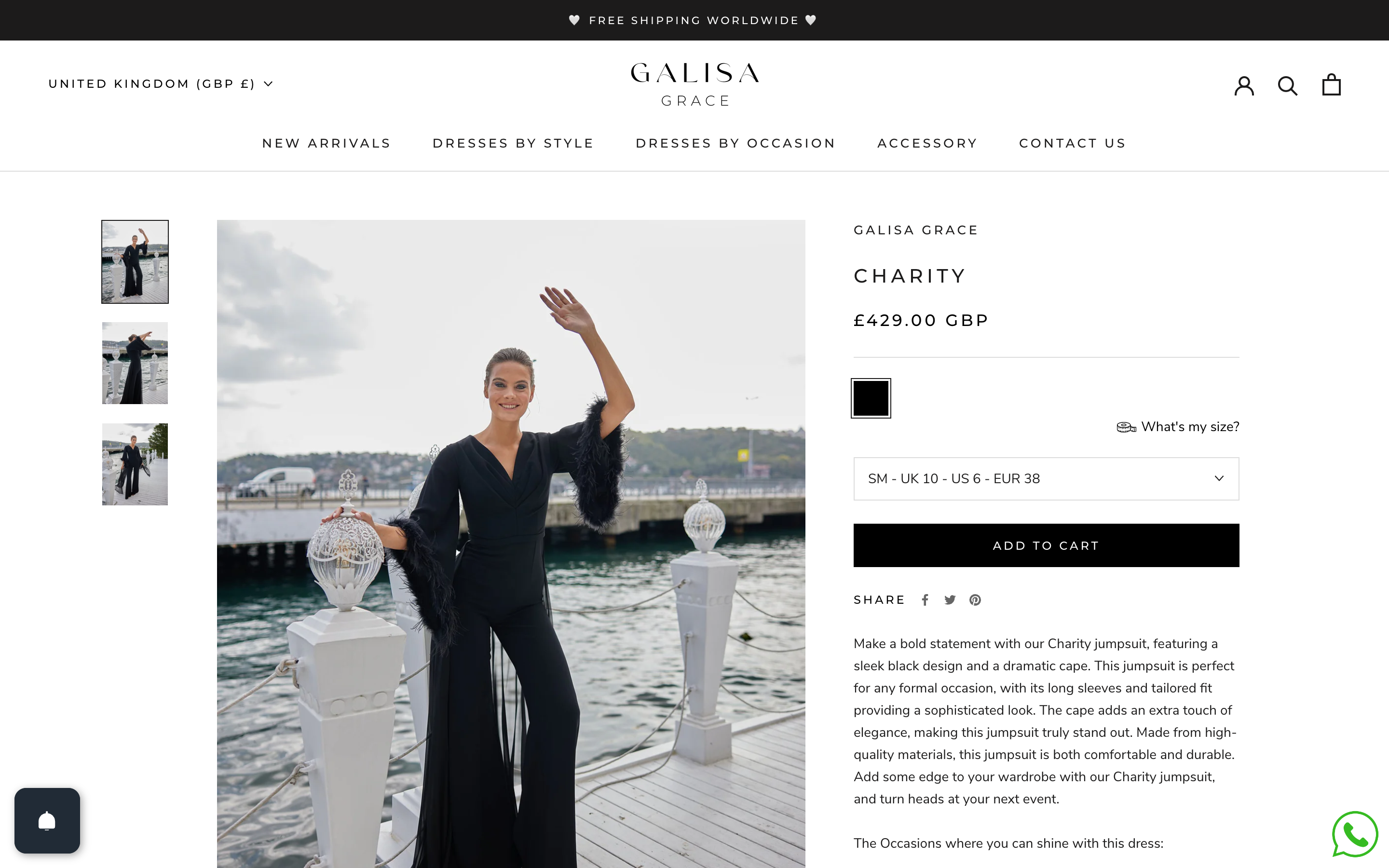 Galisa Grace - UK screenshot 4