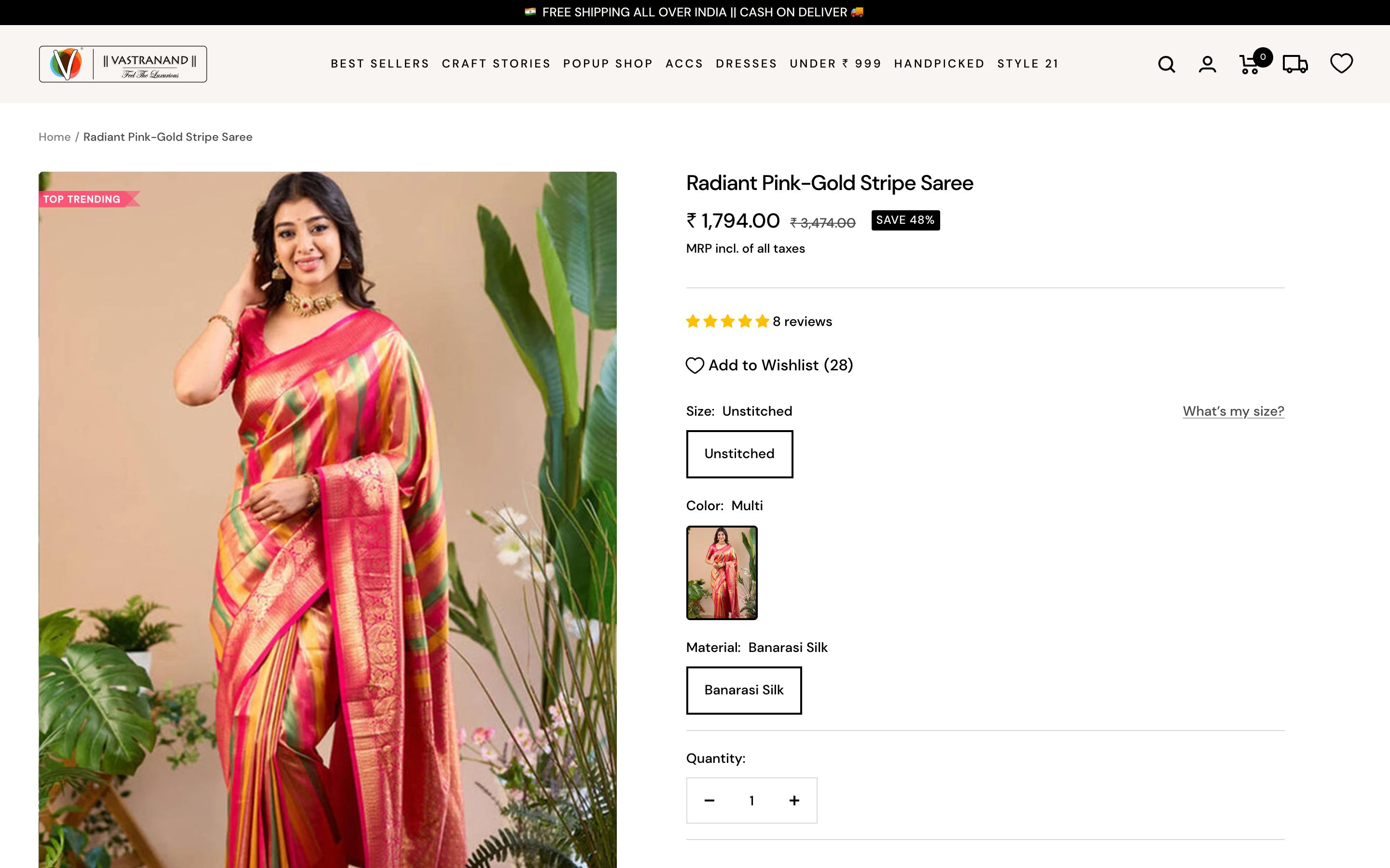 Vastranand screenshot 2