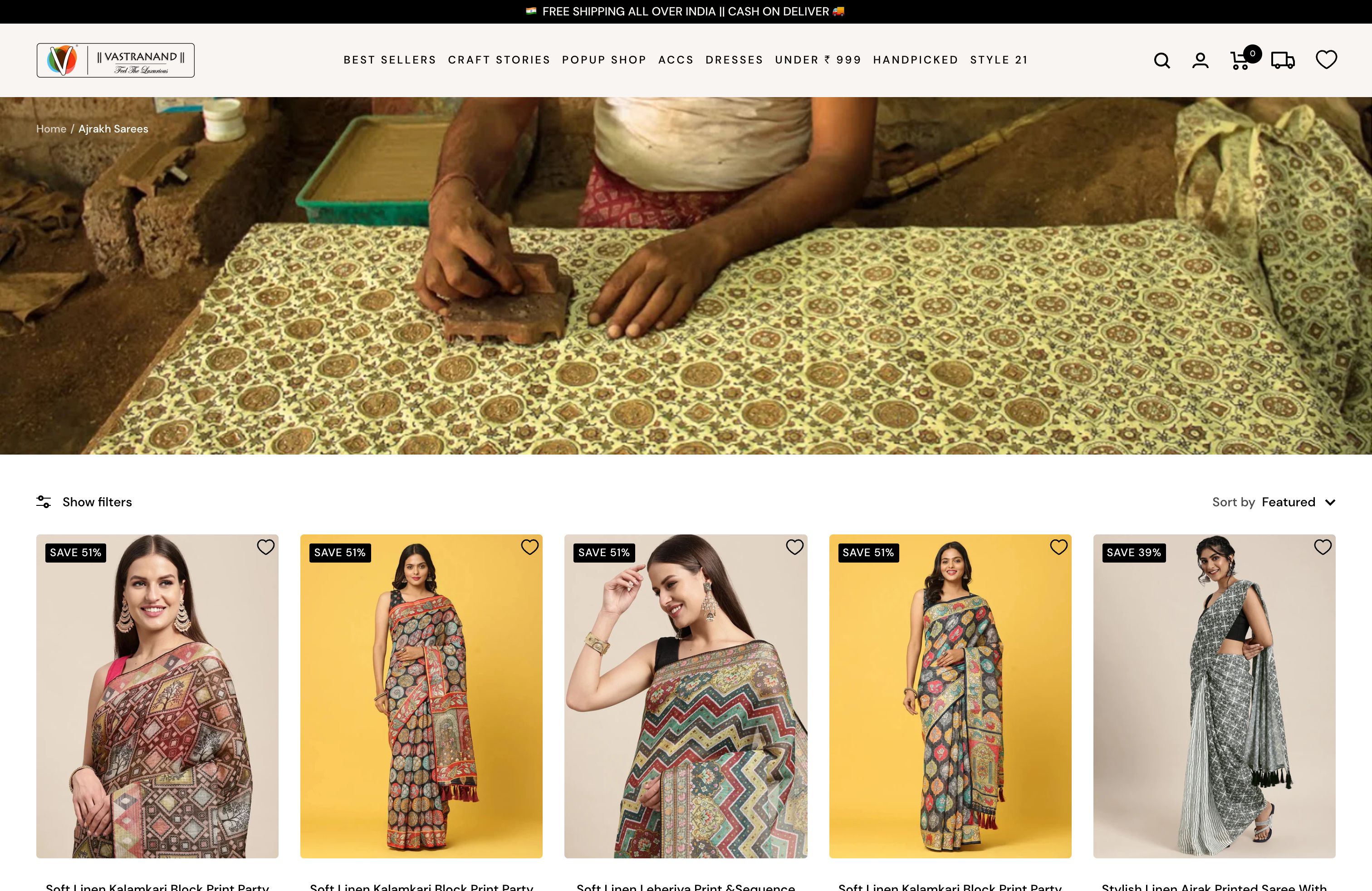 Vastranand screenshot 3