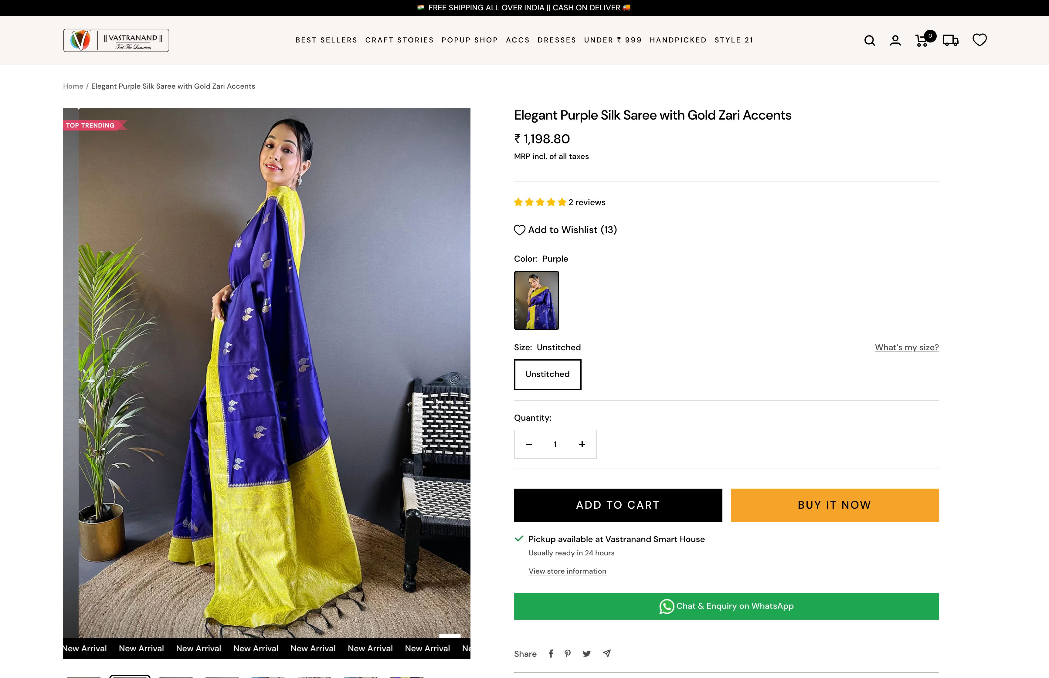 Vastranand screenshot 4