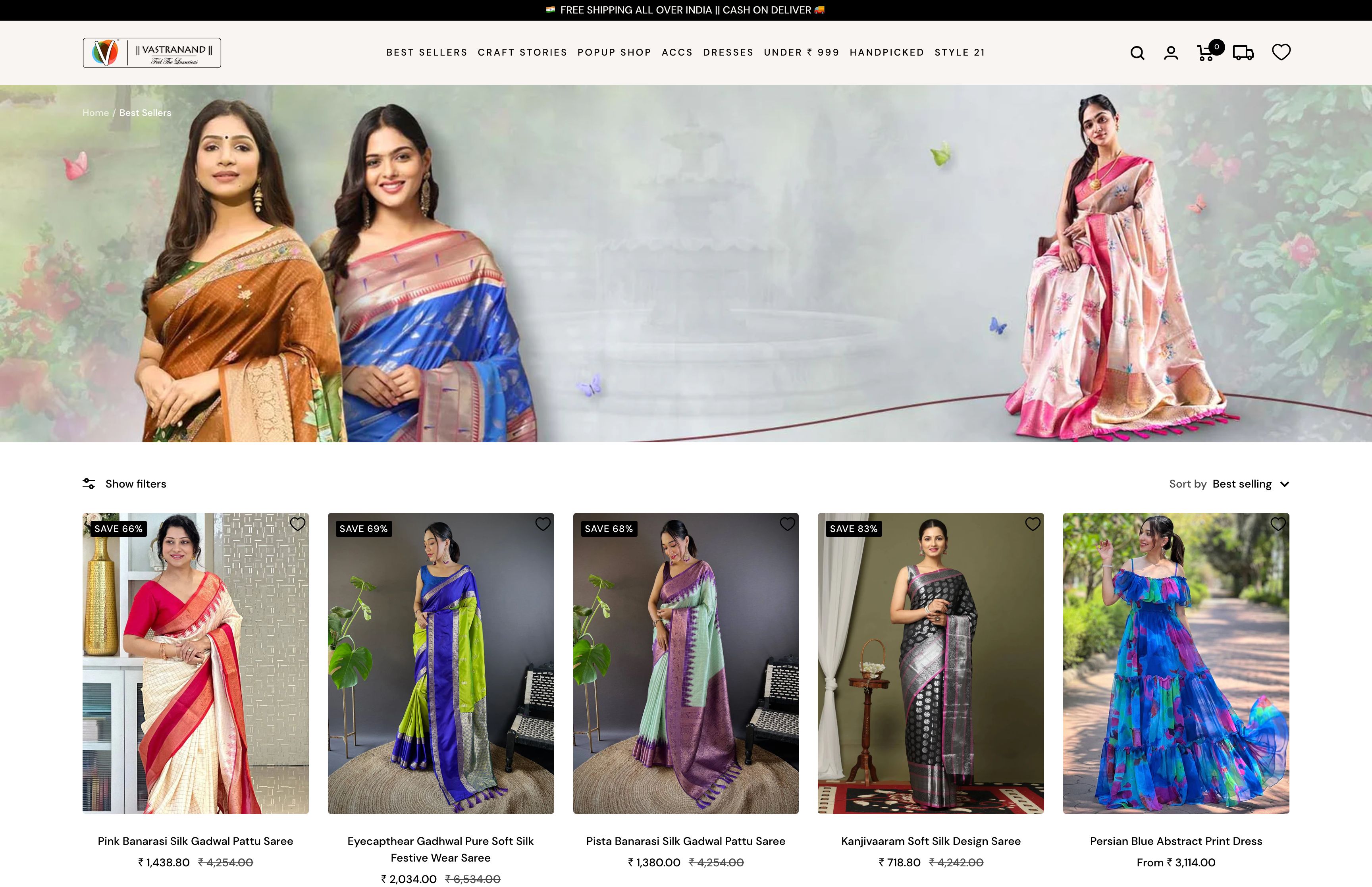 Vastranand screenshot