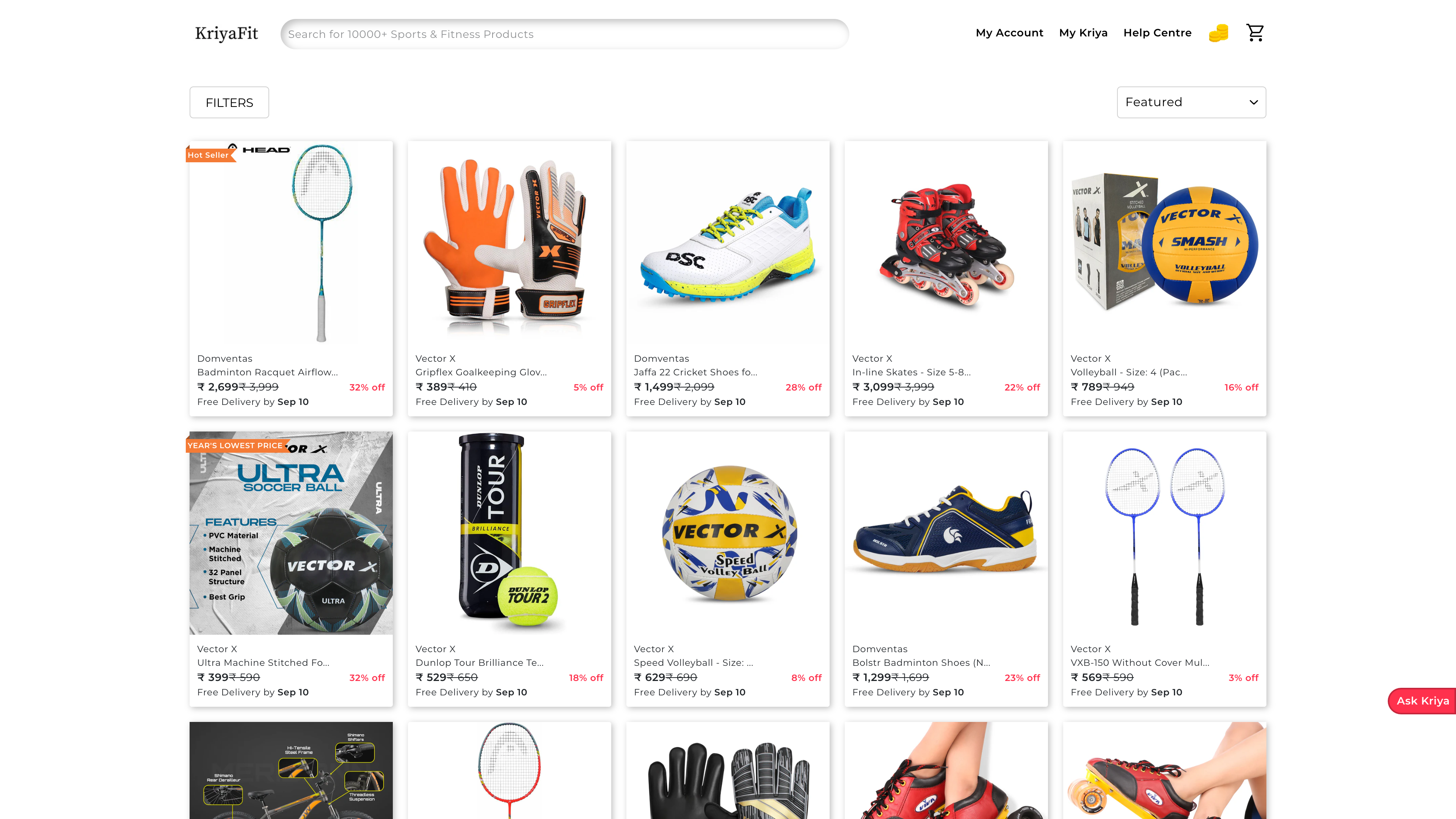 Multi-branded online store screenshot 2