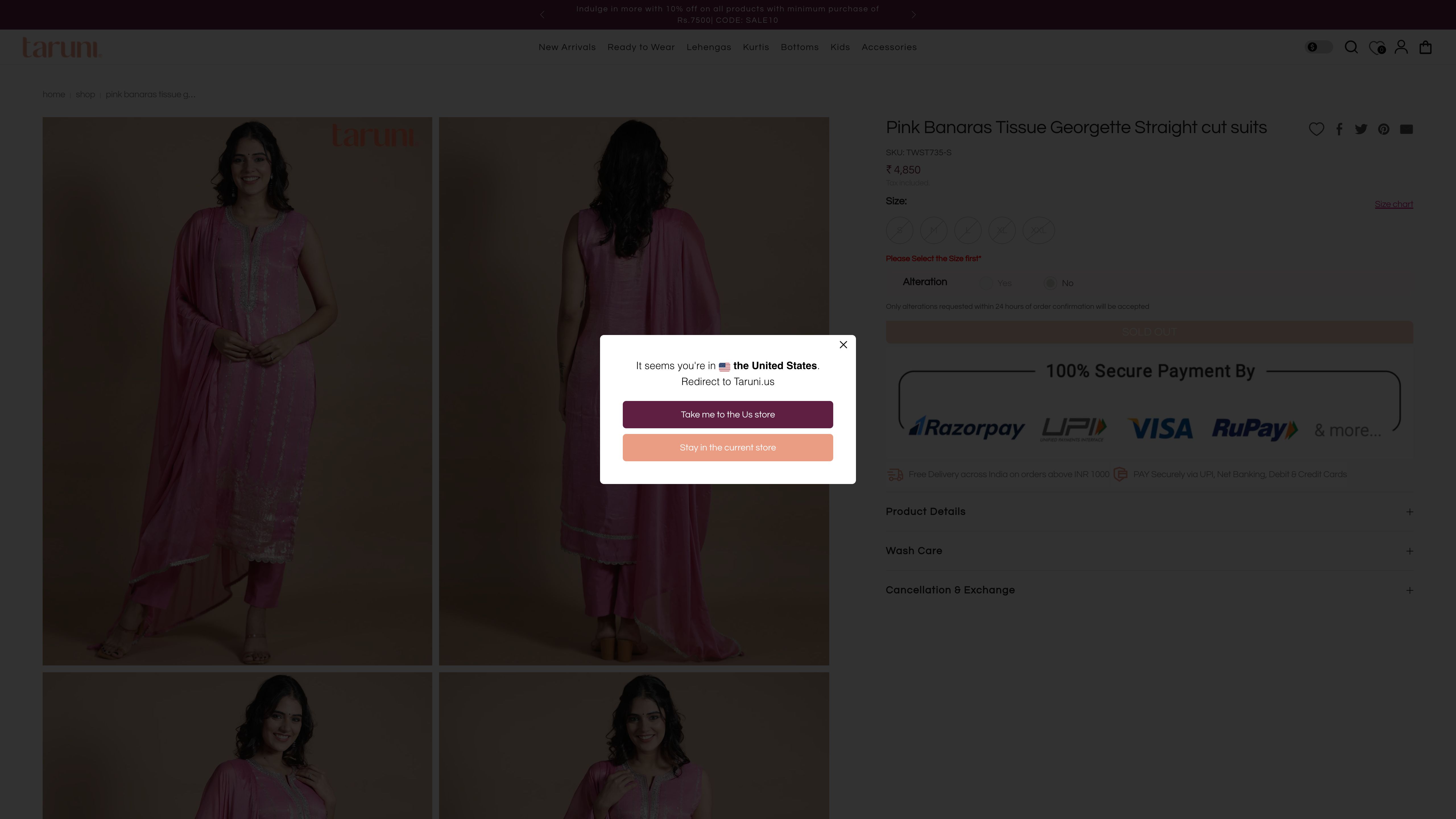 Replatform & Maintenance  screenshot 5