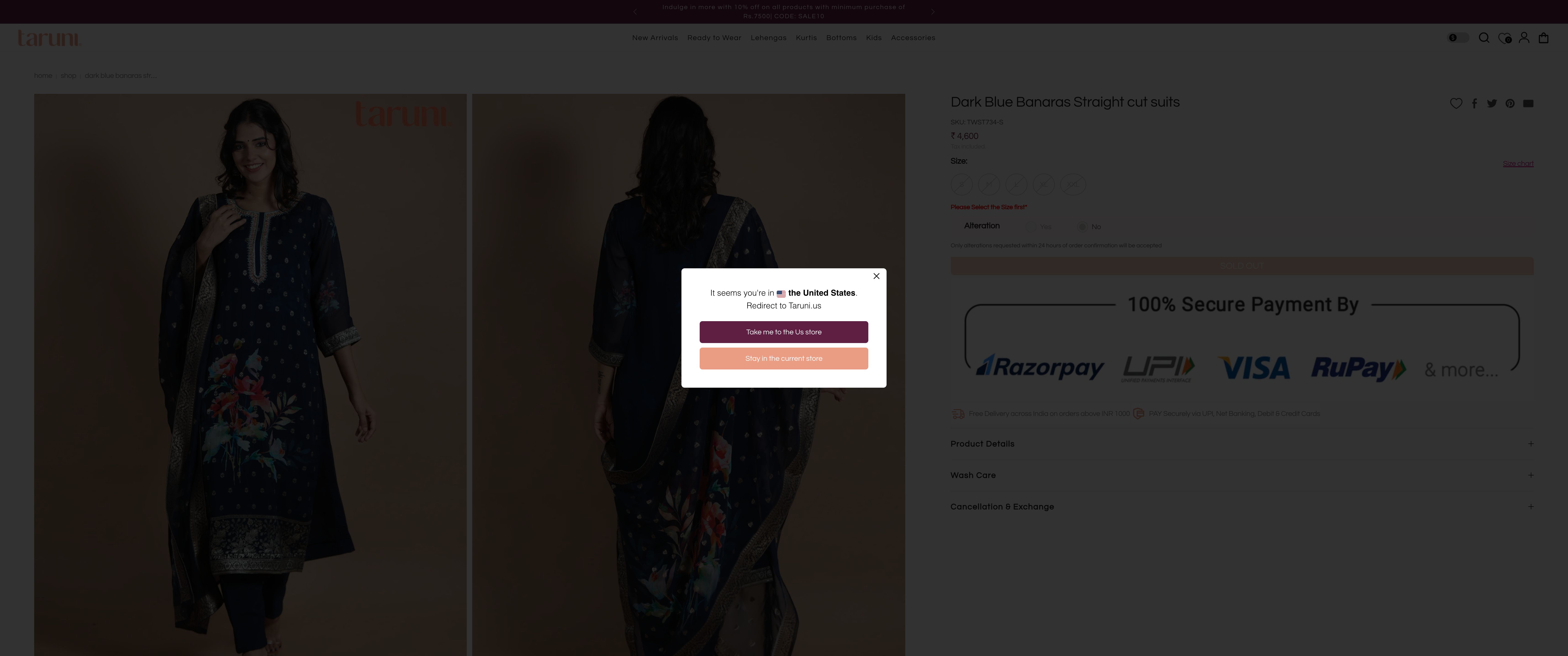 Replatform & Maintenance  screenshot 4