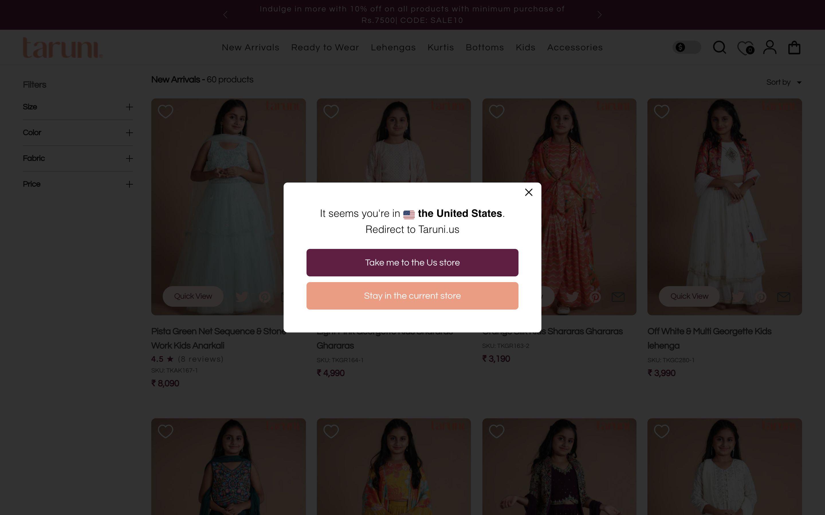 Replatform & Maintenance  screenshot