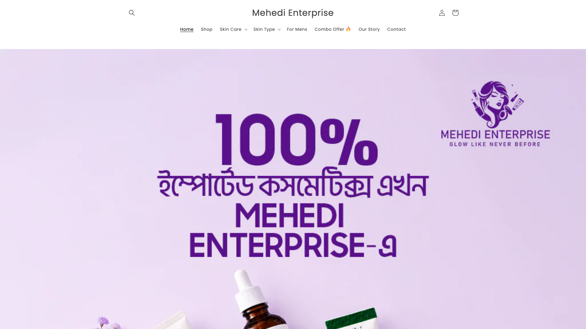 Mehedi Enterprise