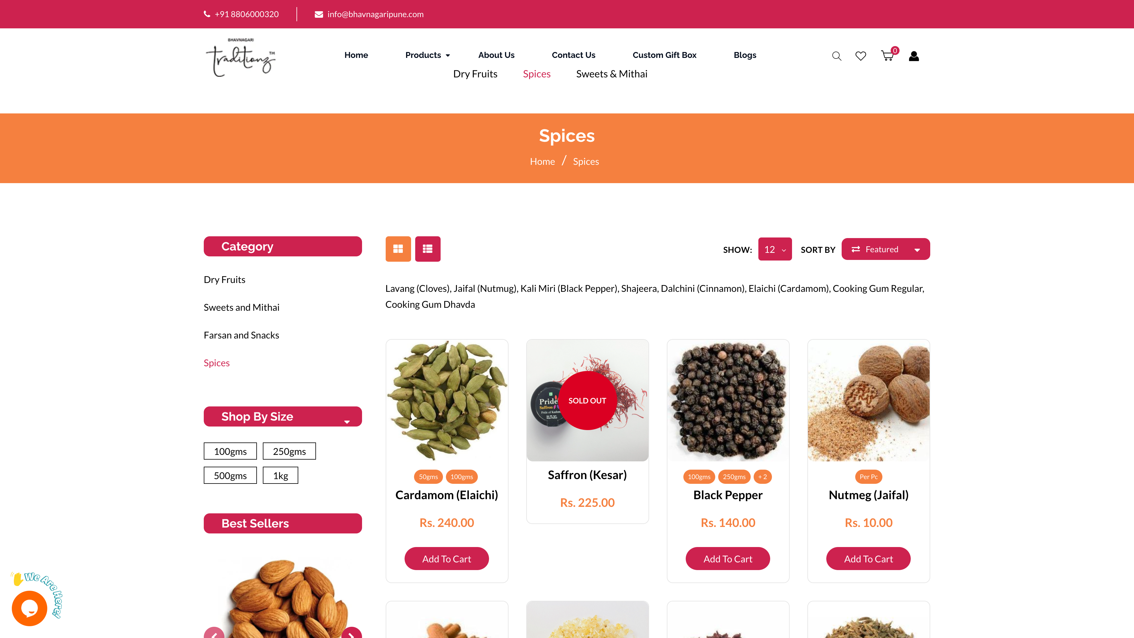 Product Bundling screenshot 4