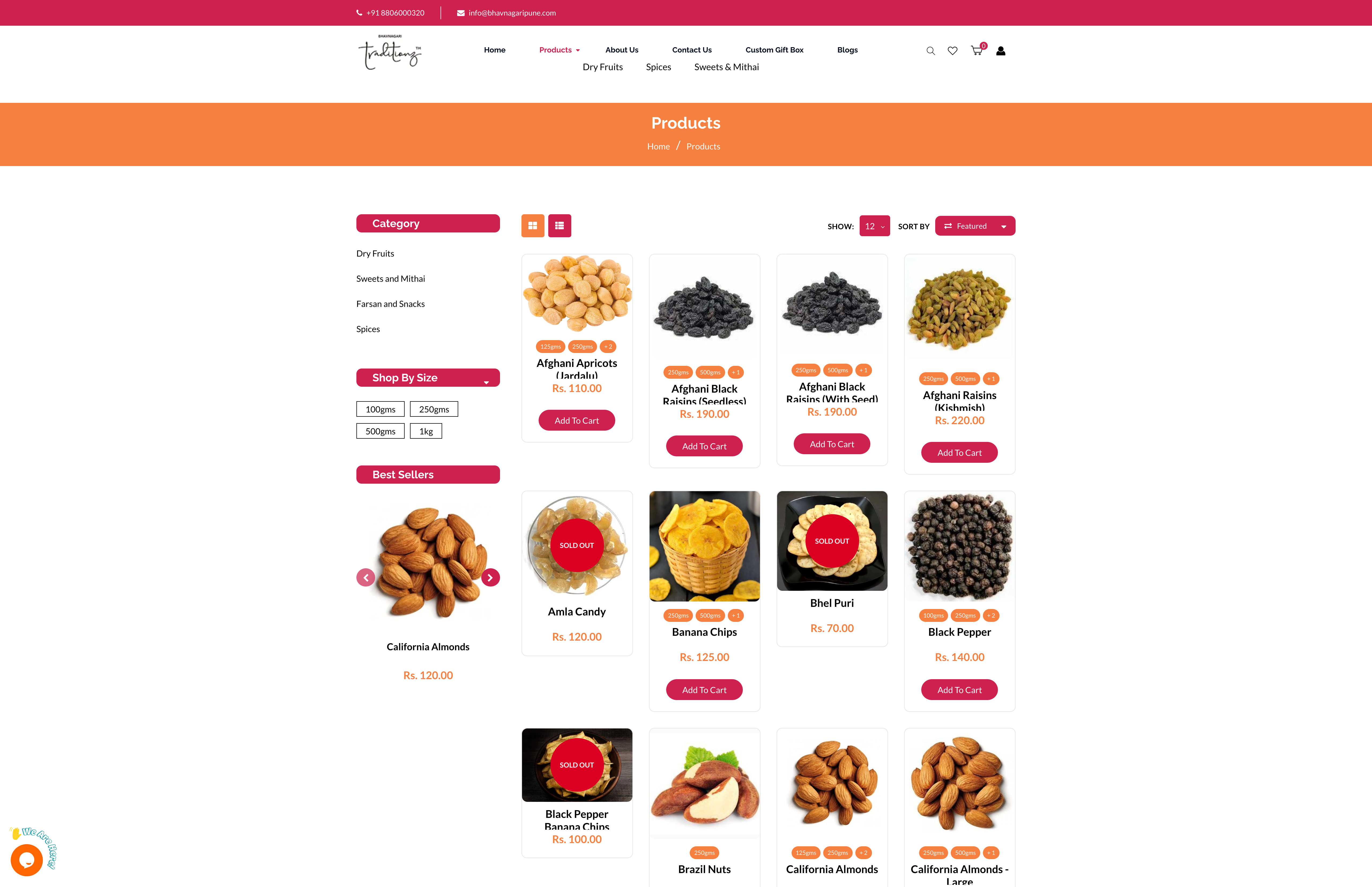 Product Bundling screenshot 2