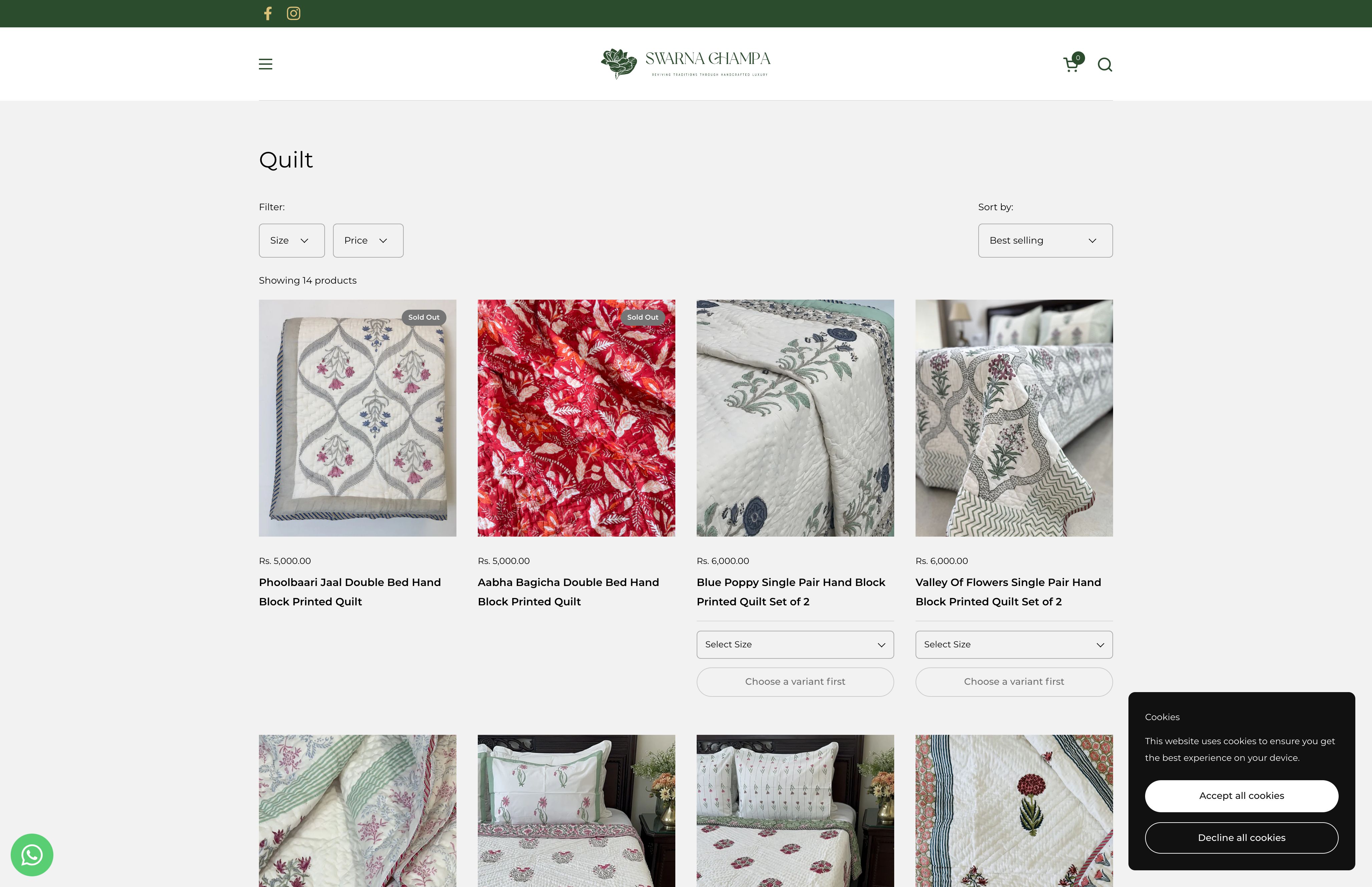 The Swarna Champa screenshot 2