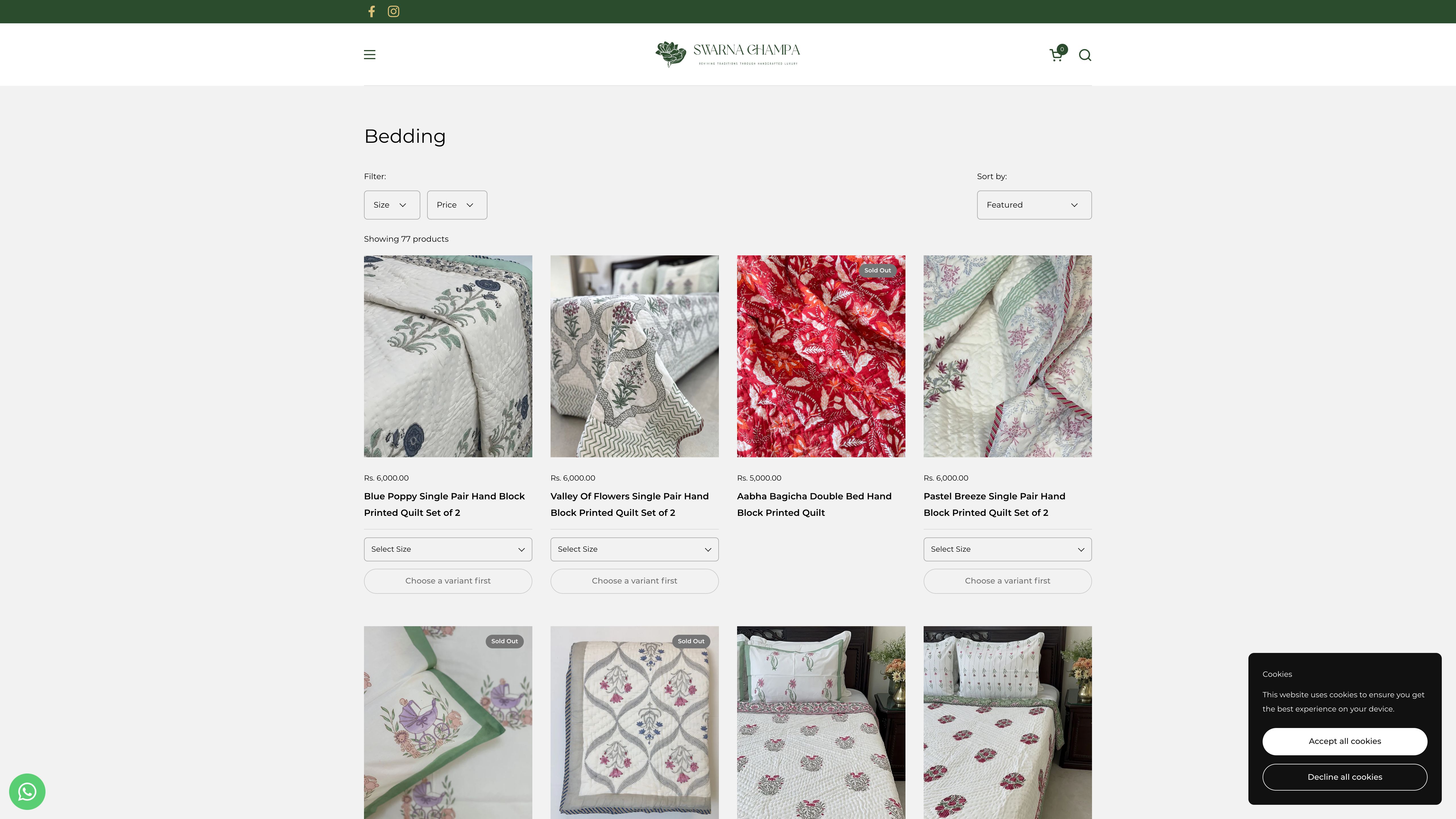 The Swarna Champa screenshot 5