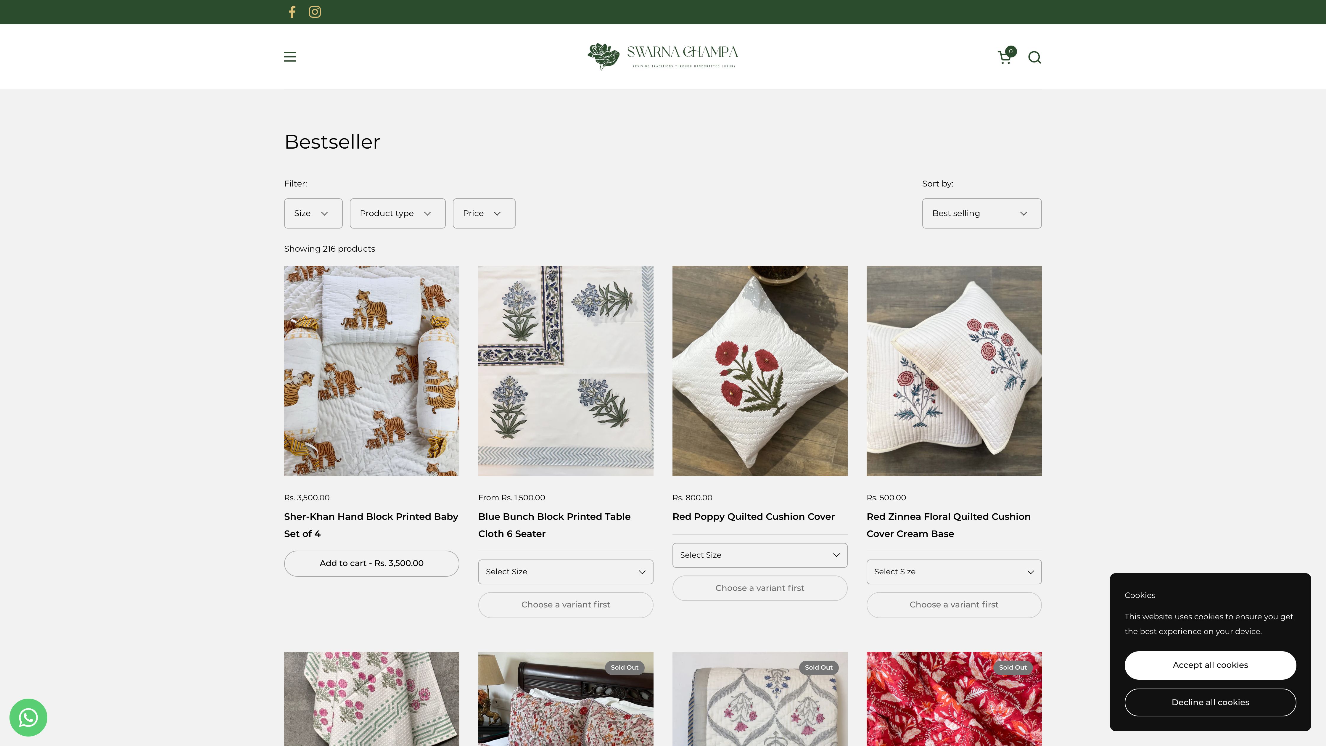The Swarna Champa screenshot 4