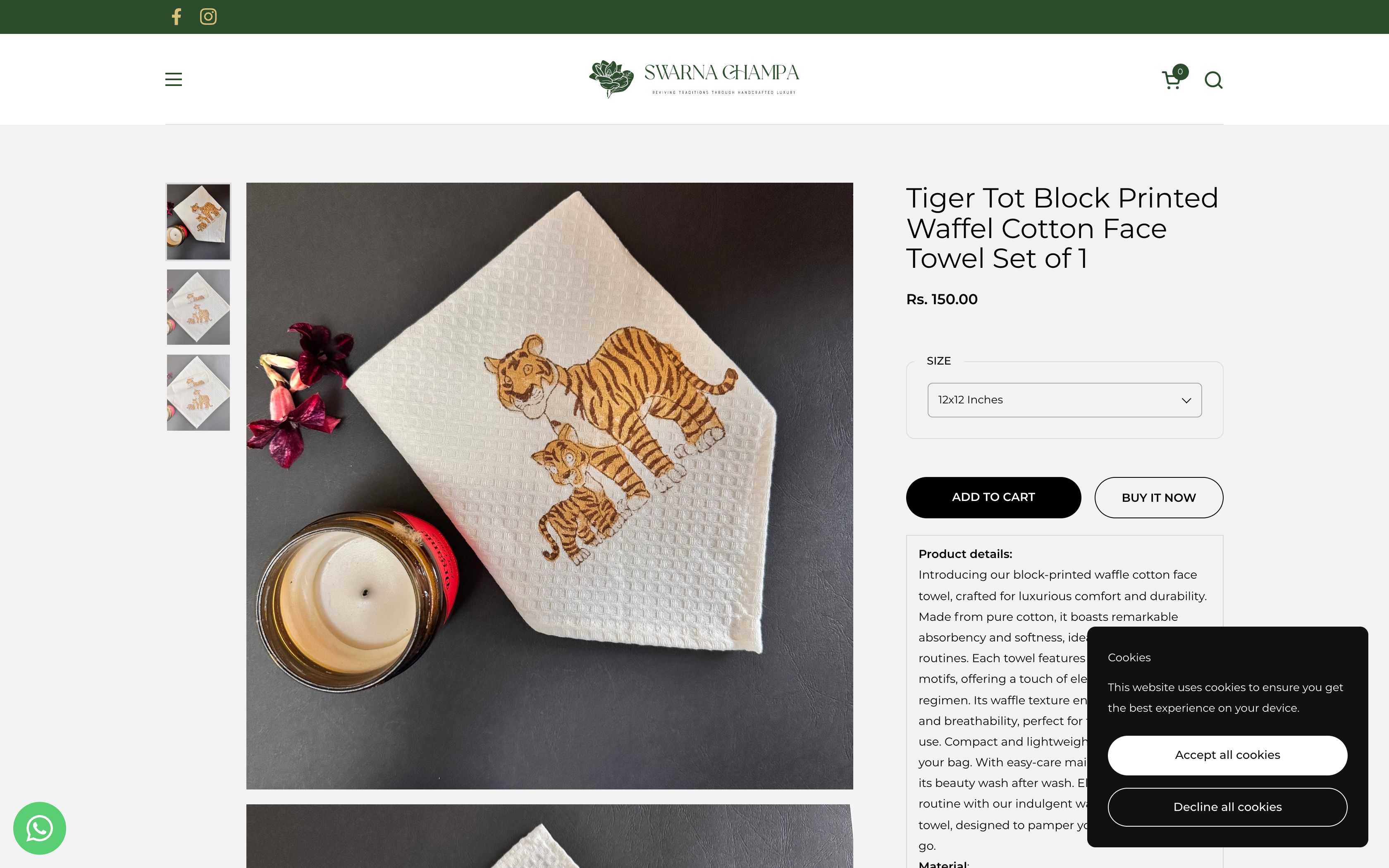 The Swarna Champa screenshot 3