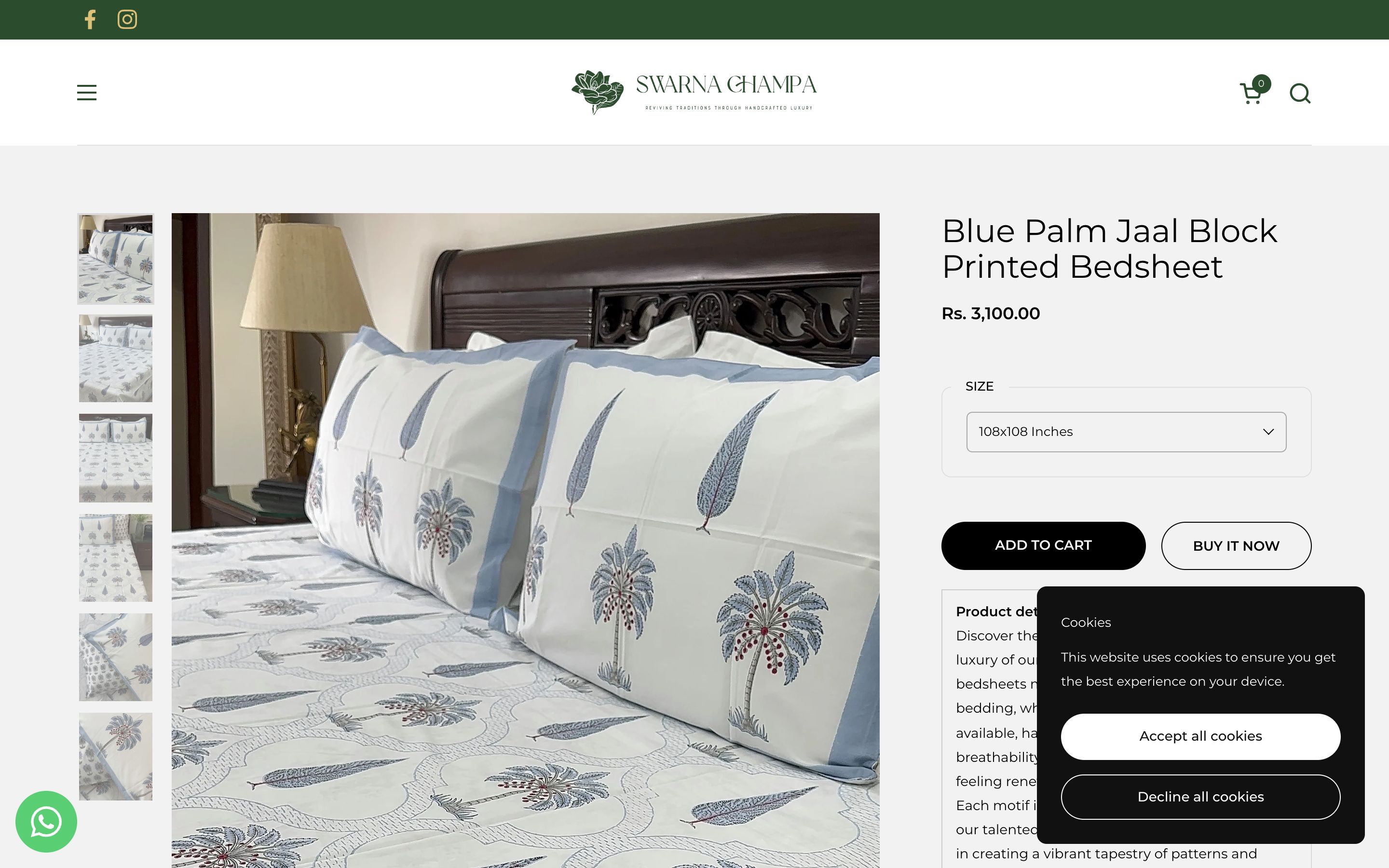 The Swarna Champa screenshot 6