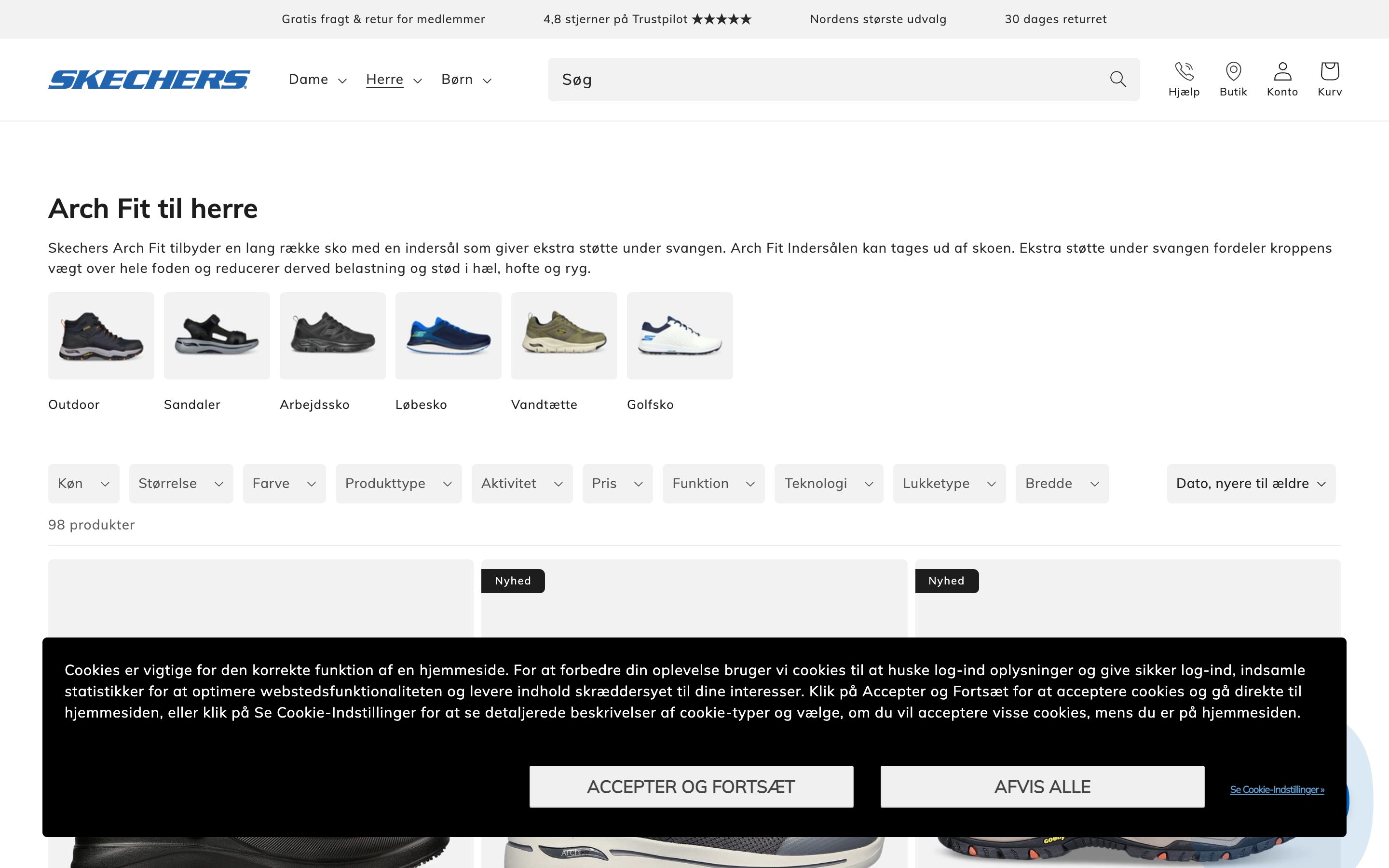 SKECHERS screenshot 4