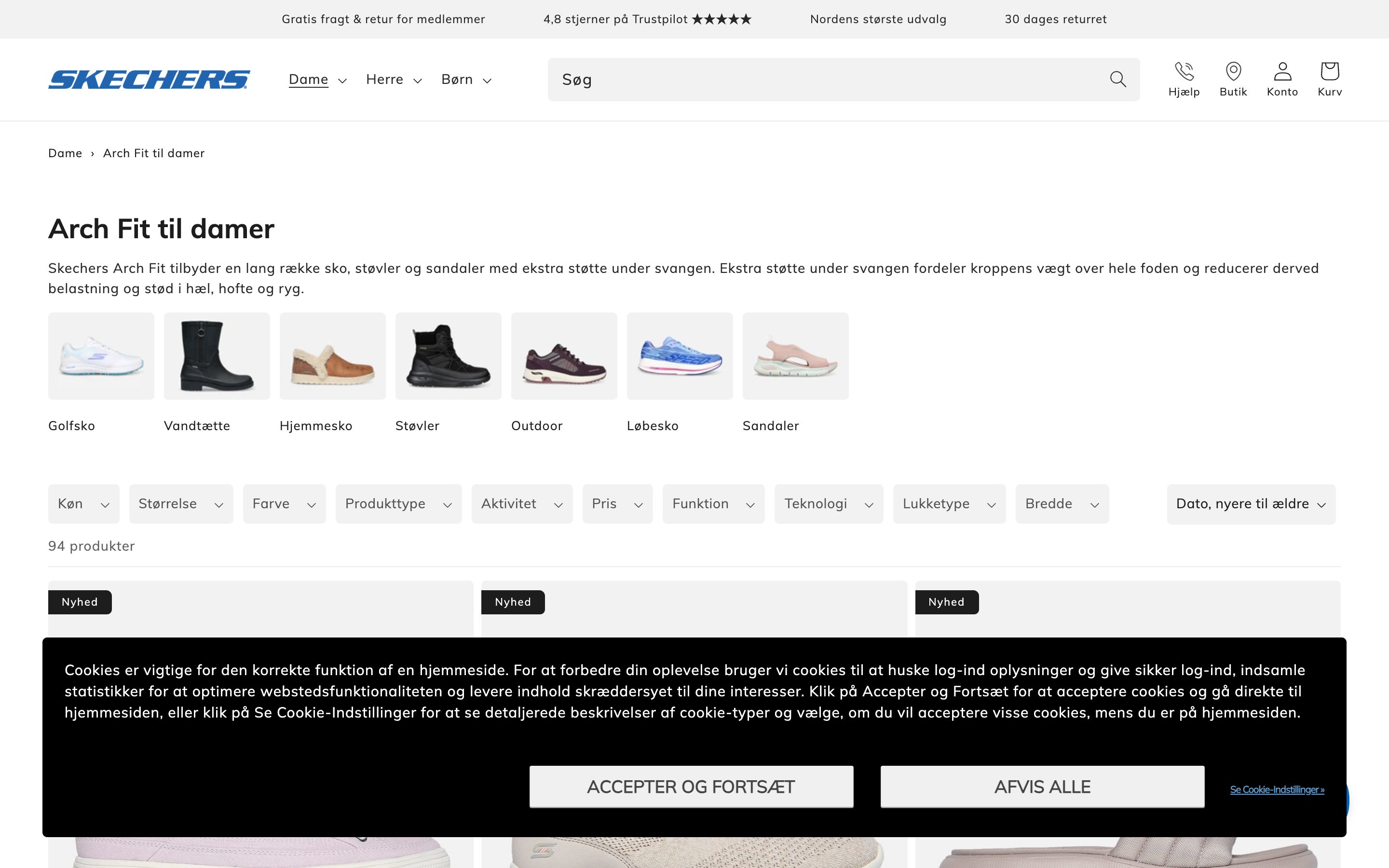 SKECHERS screenshot 2