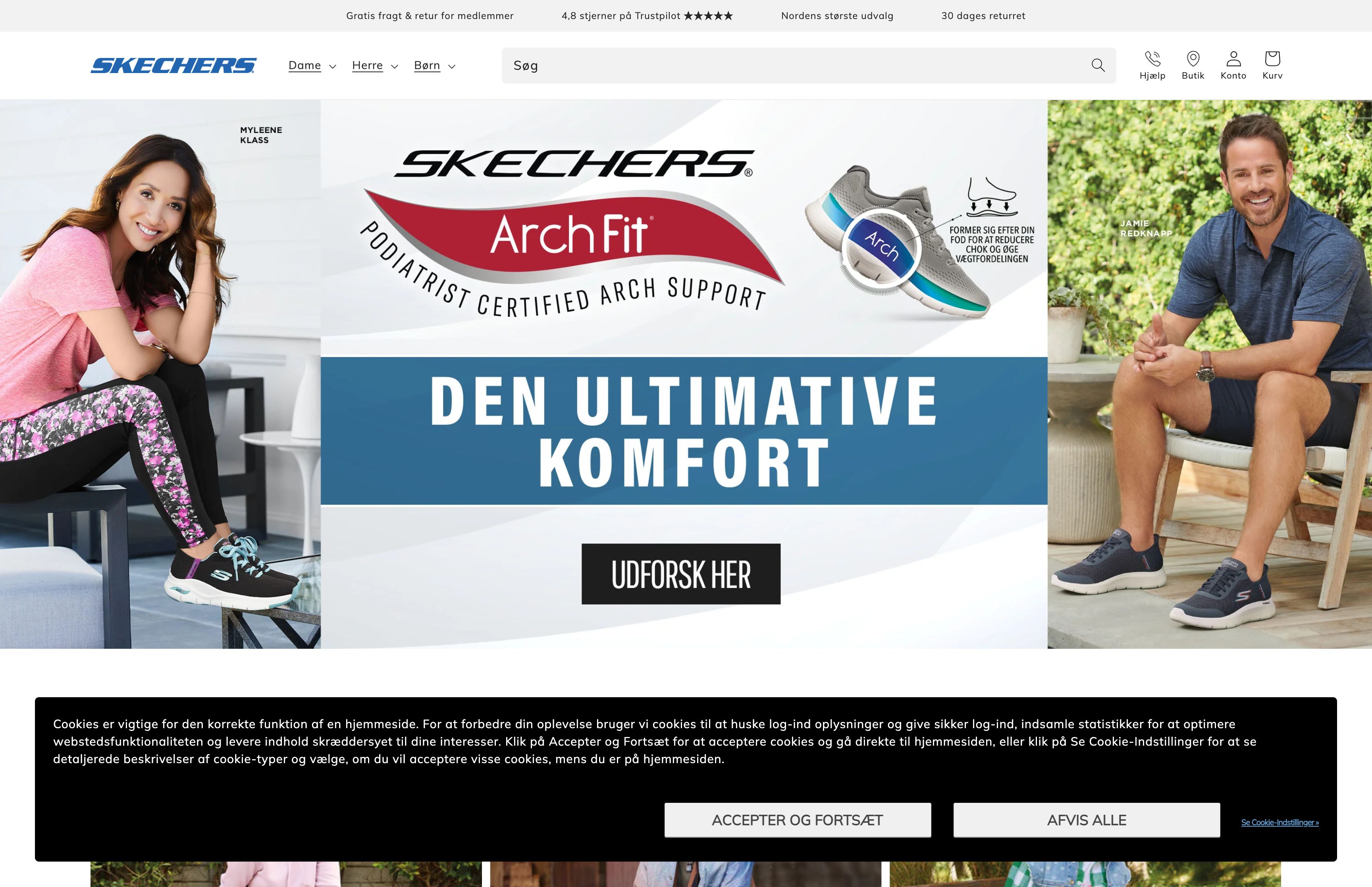 SKECHERS screenshot 5