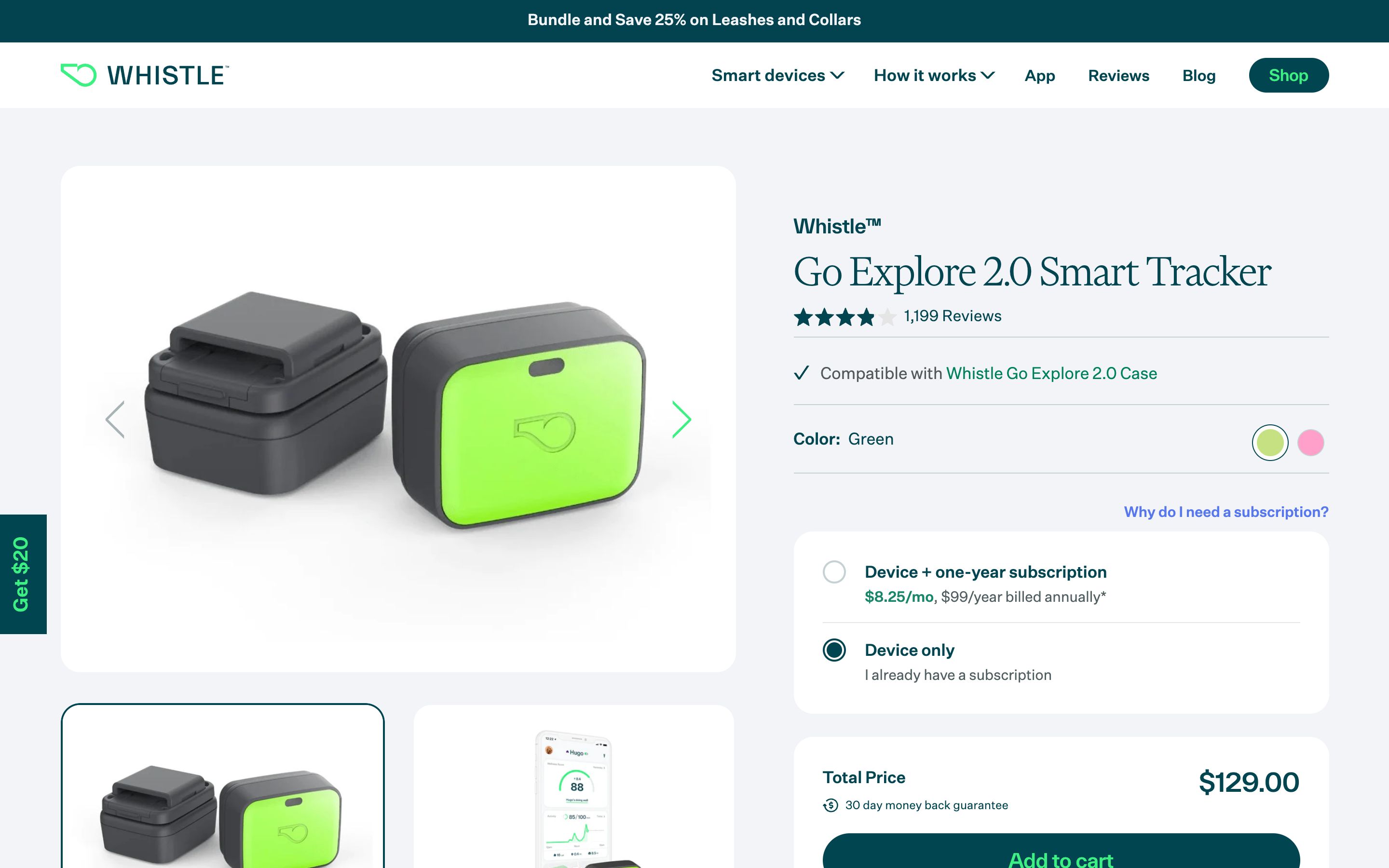 Whistle  screenshot 6