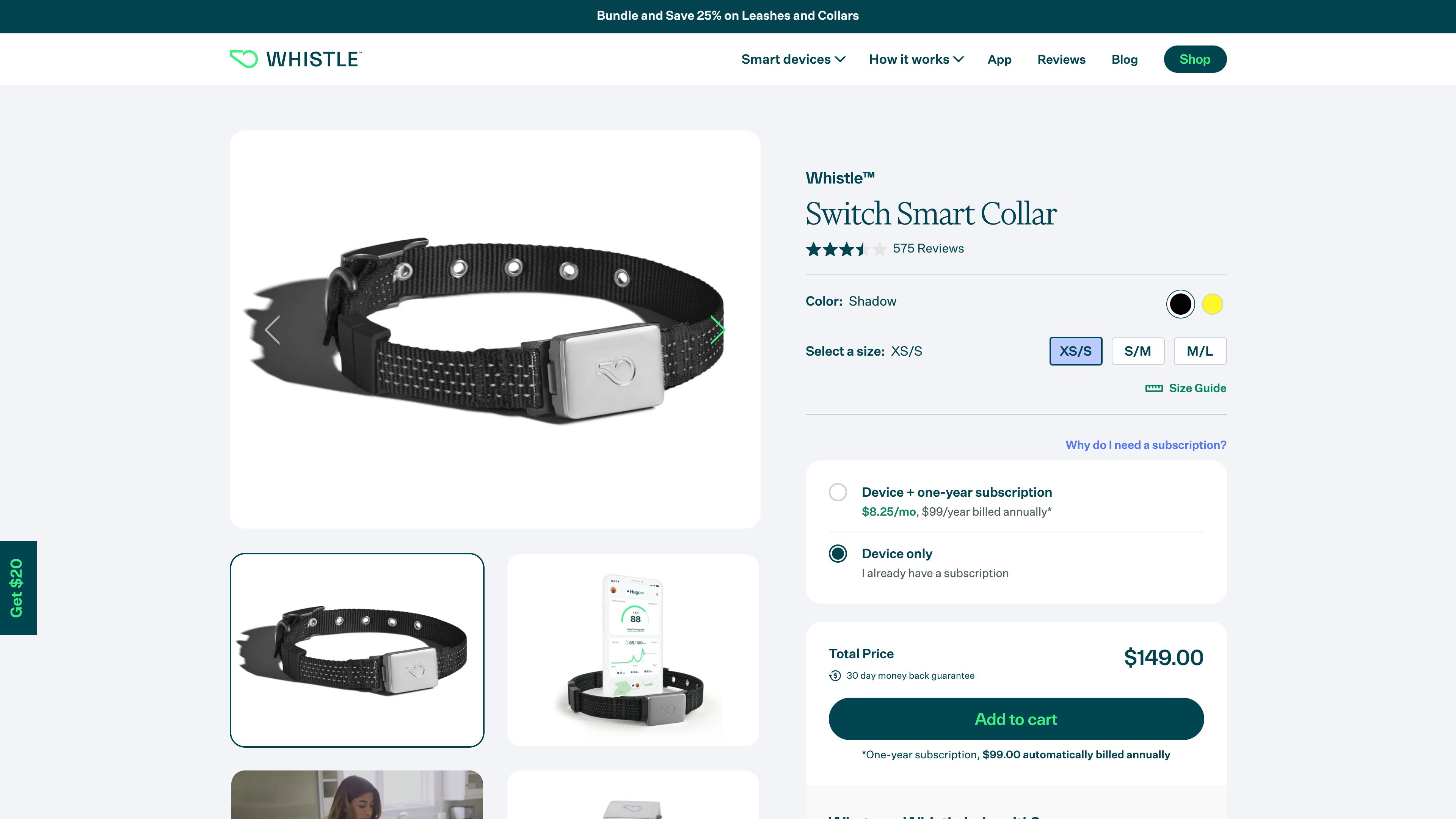 Whistle  screenshot 5