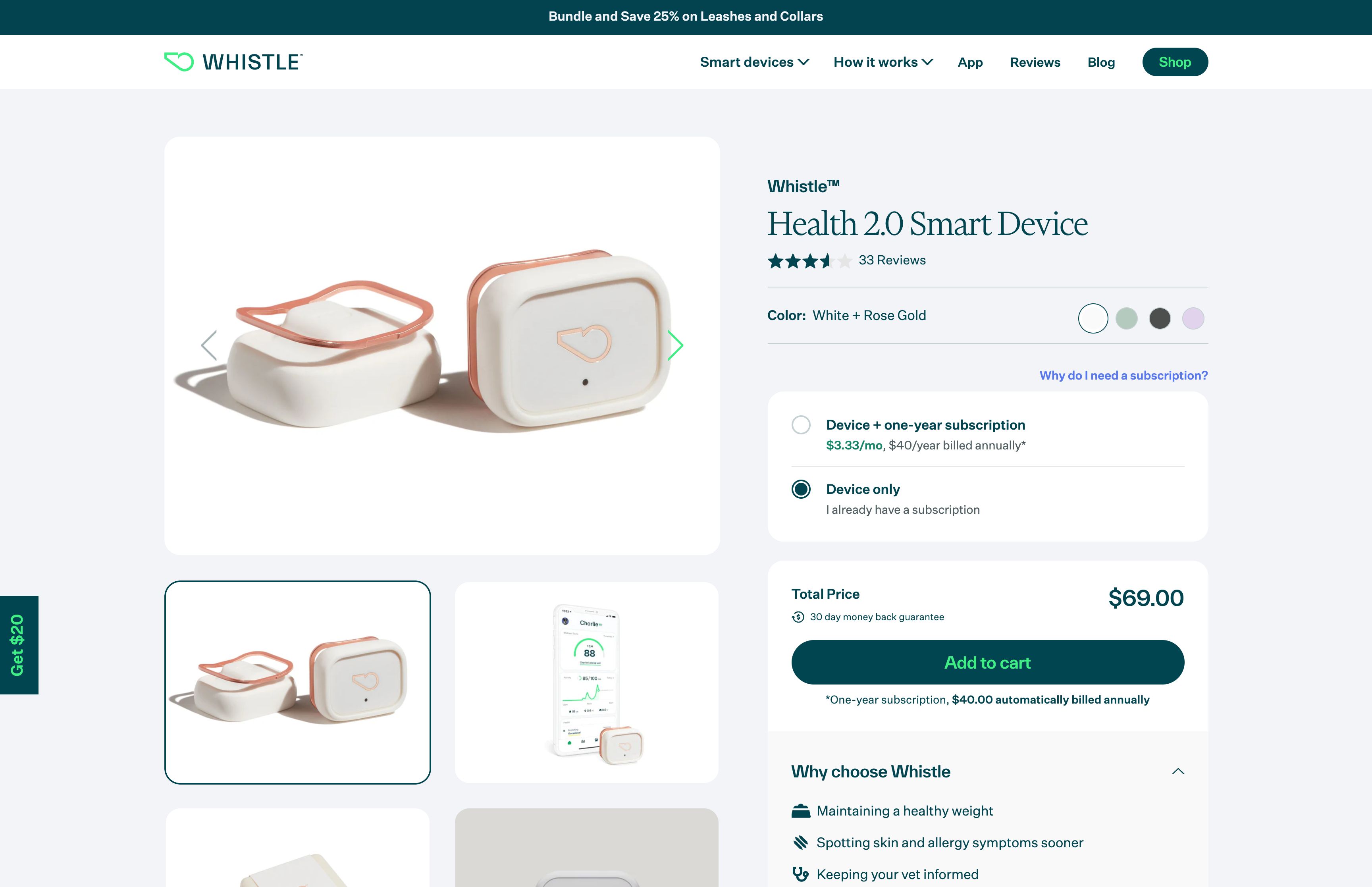 Whistle  screenshot 3