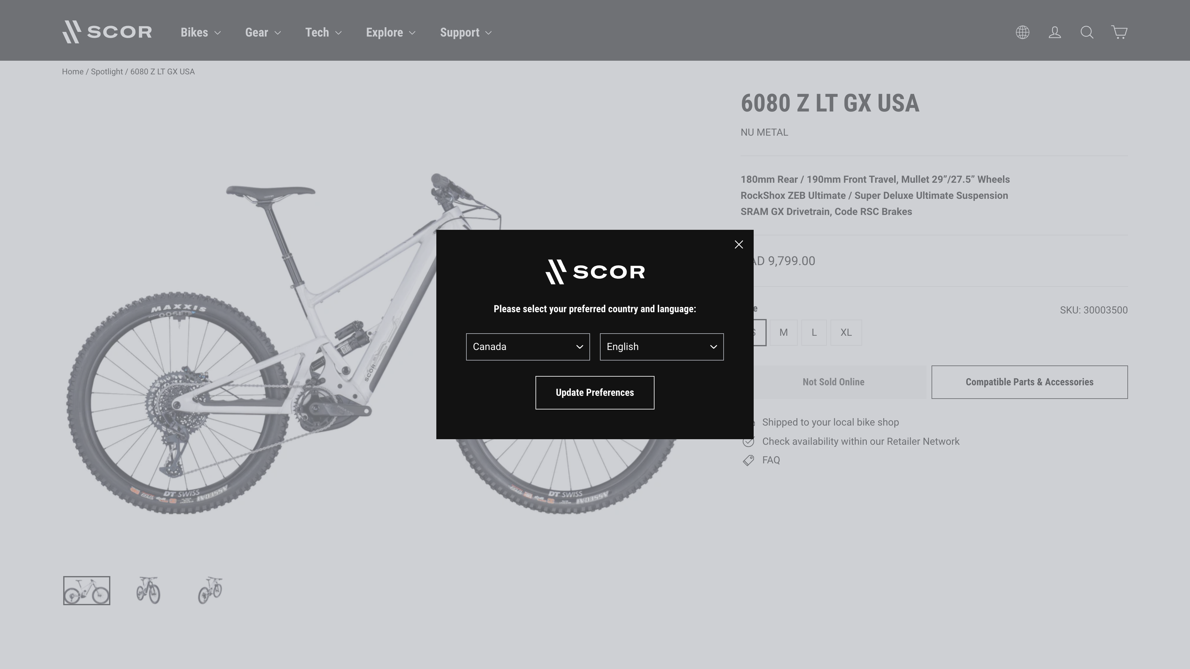 SCOR screenshot 5