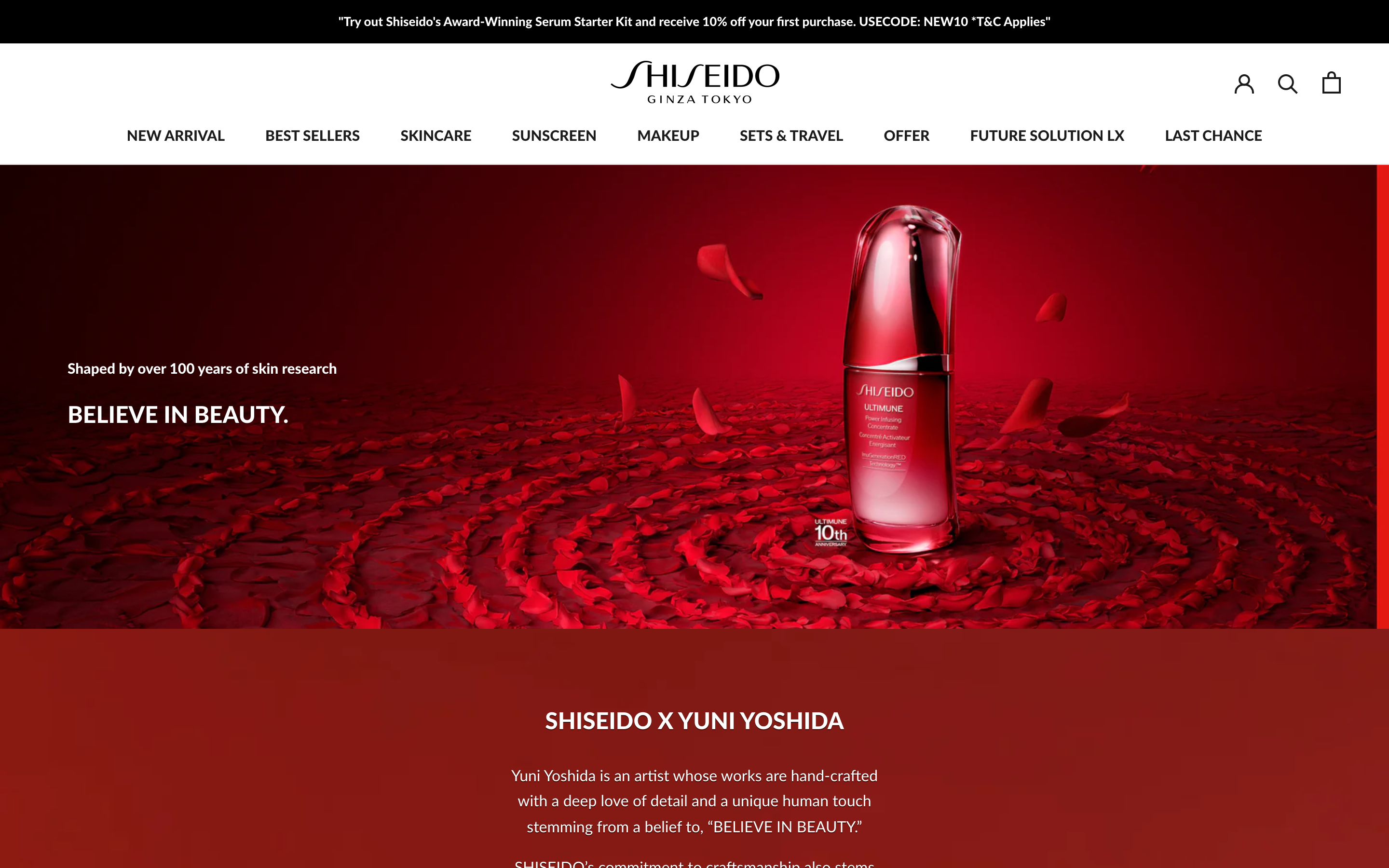 Shiseido Malaysia screenshot 5