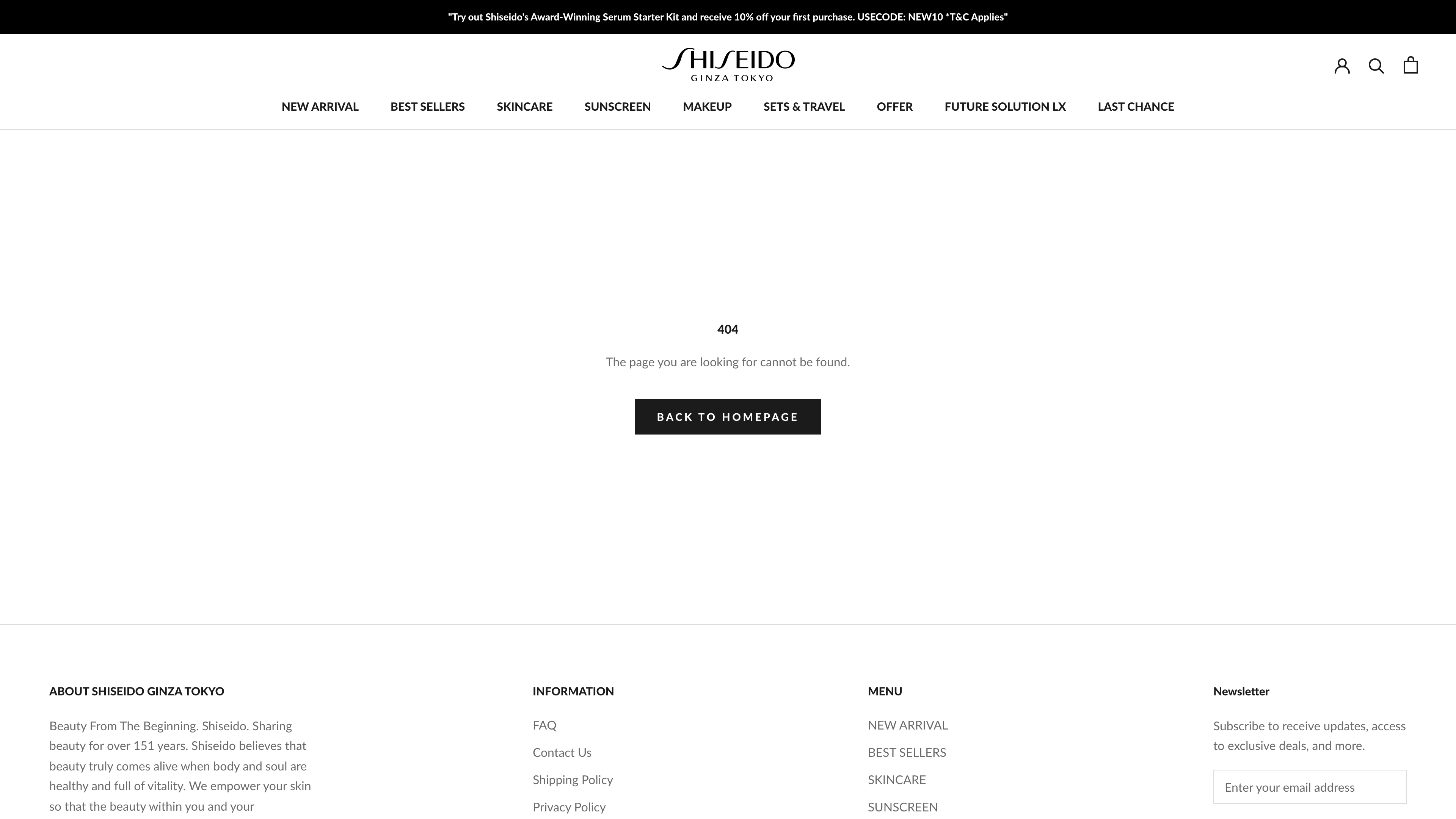 Shiseido Malaysia screenshot 2