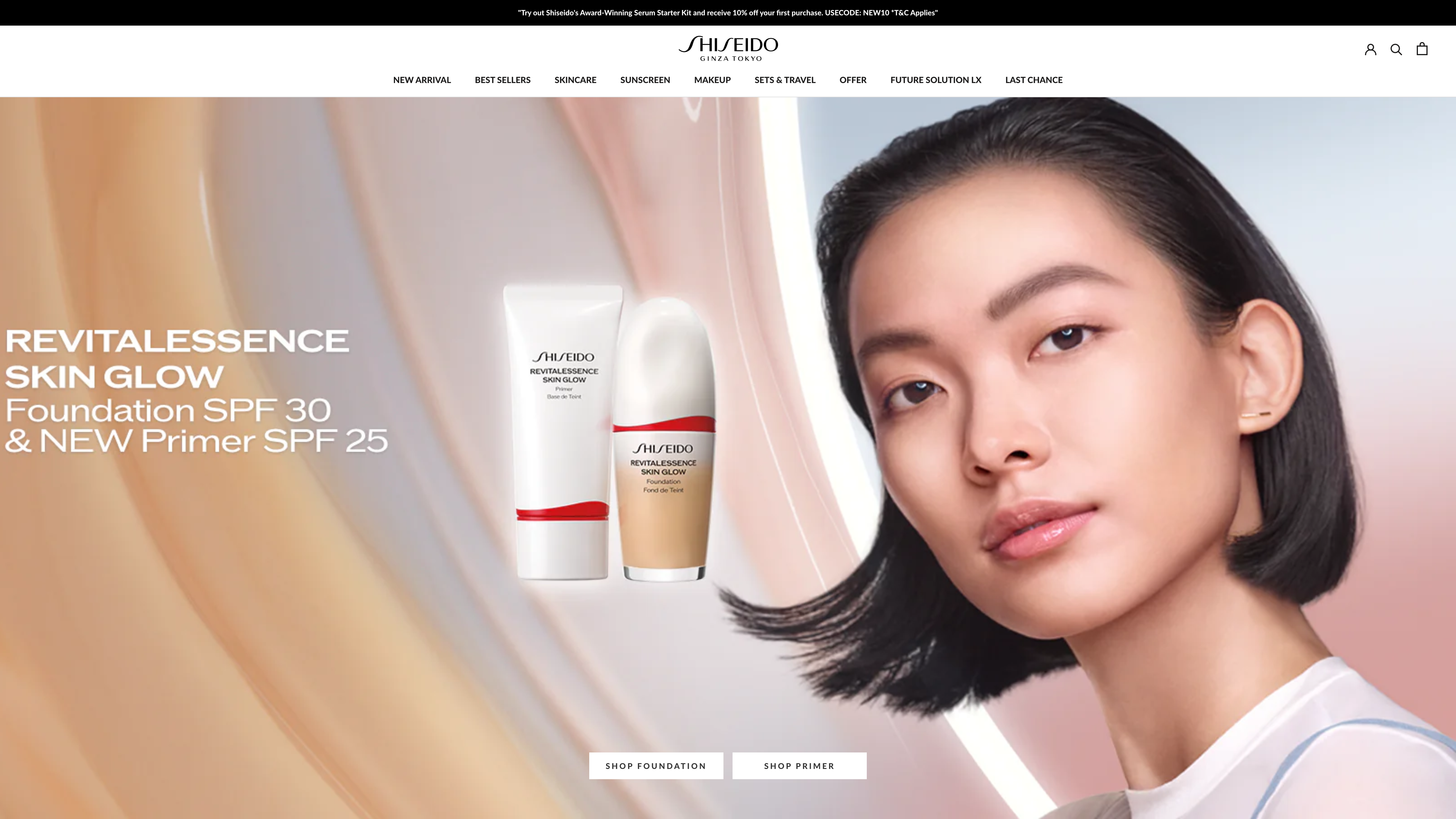 Shiseido Malaysia screenshot