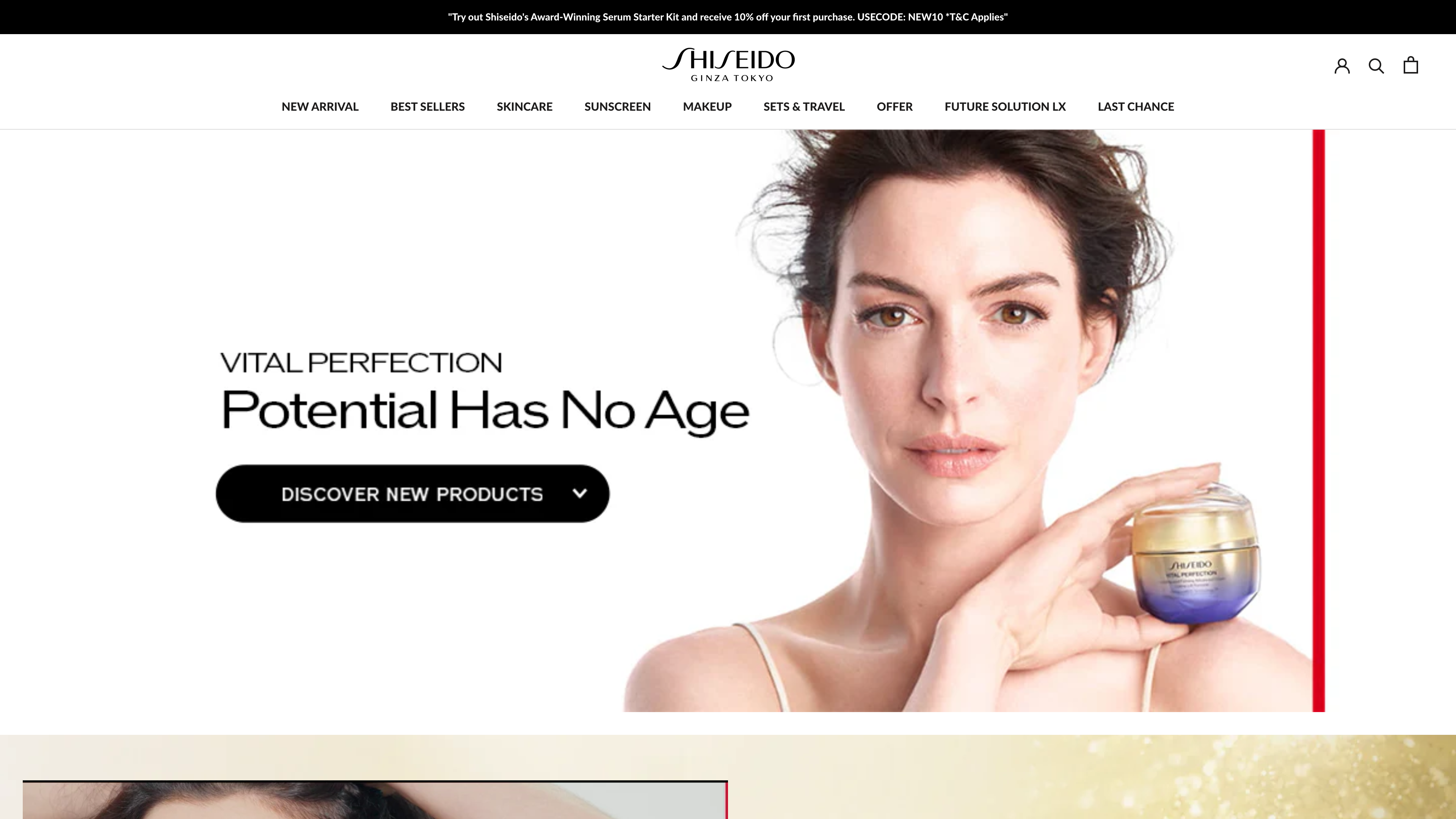 Shiseido Malaysia screenshot 3