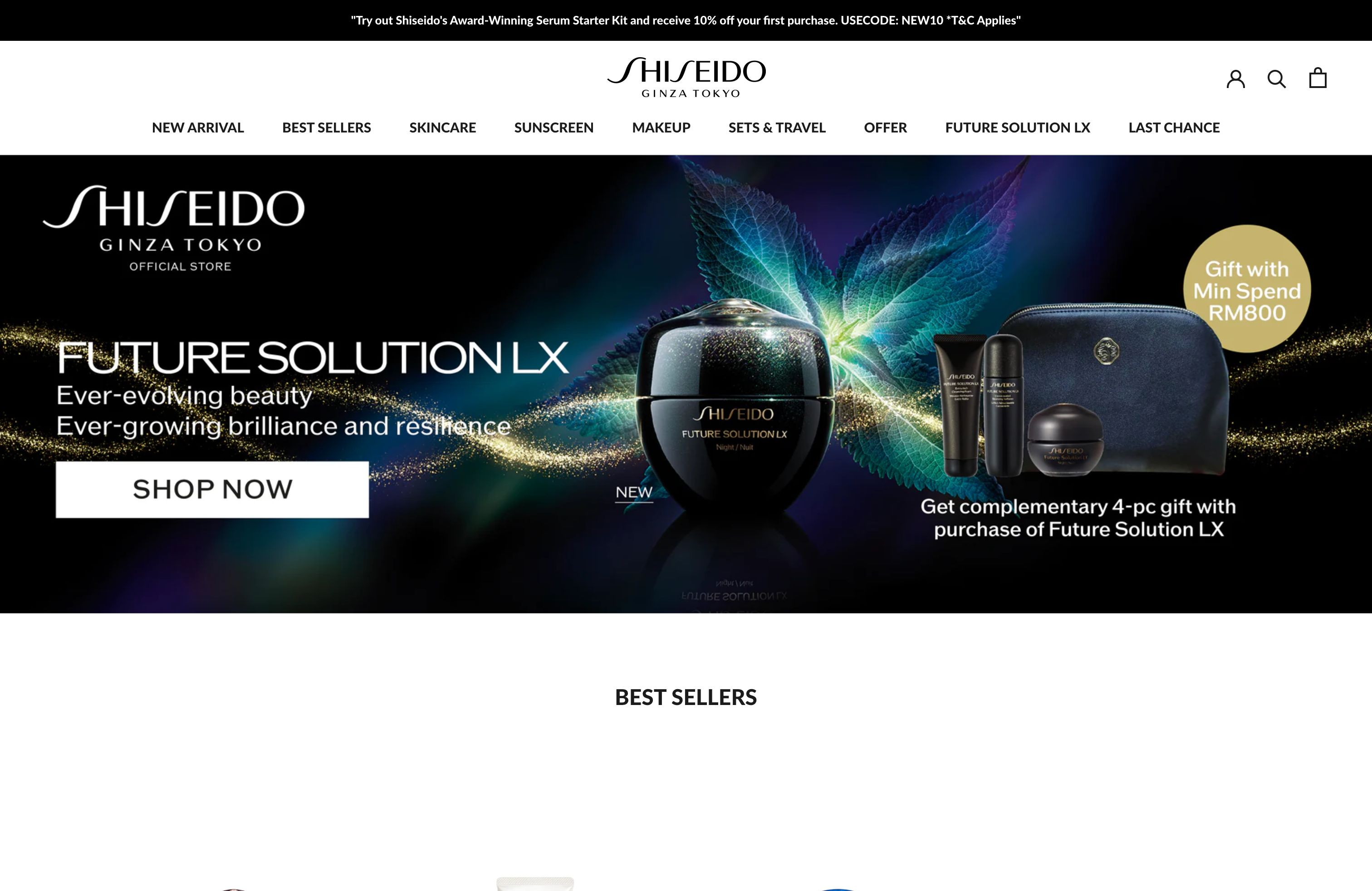Shiseido Malaysia screenshot 6