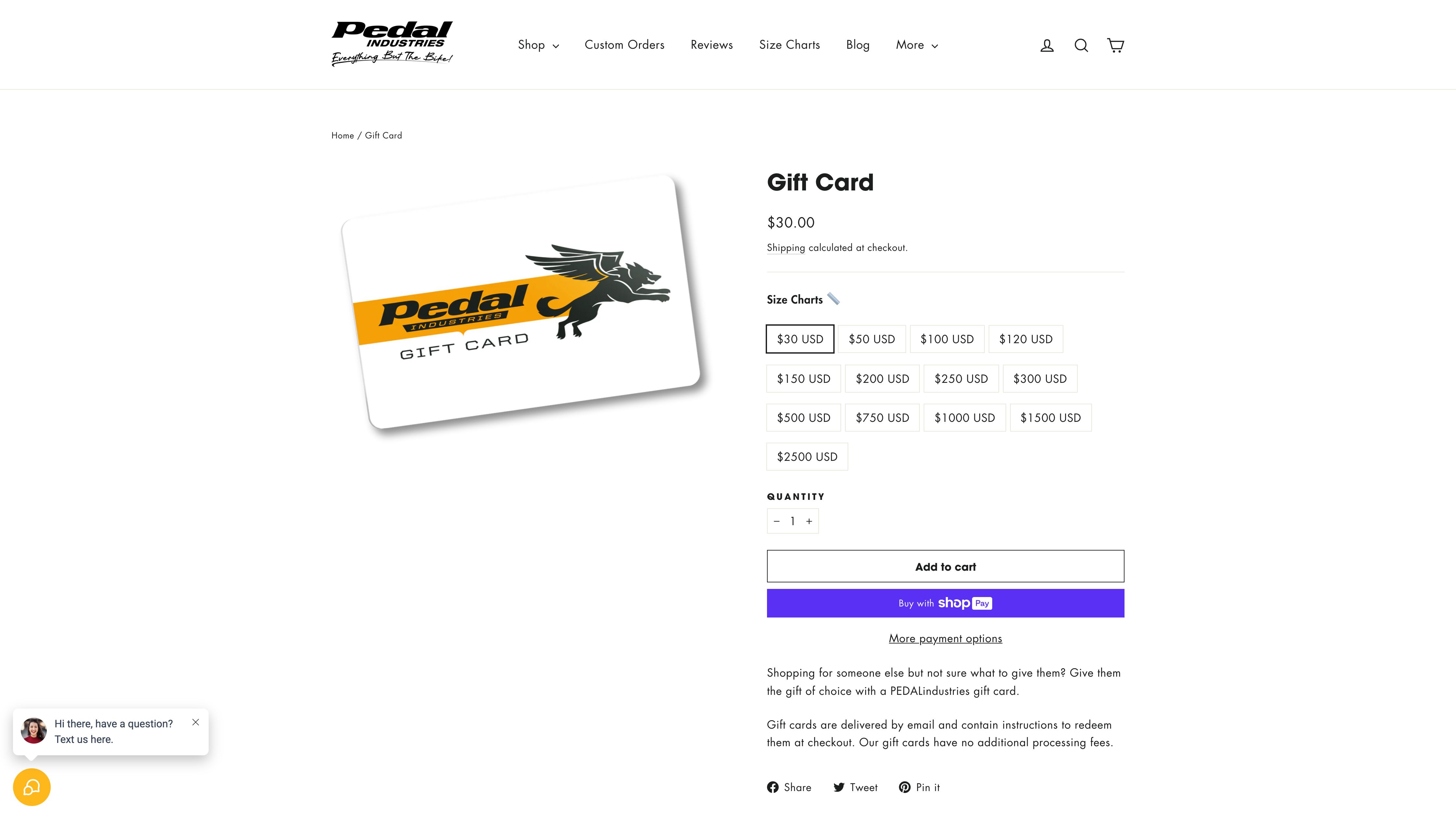 Pedal Industries screenshot 5