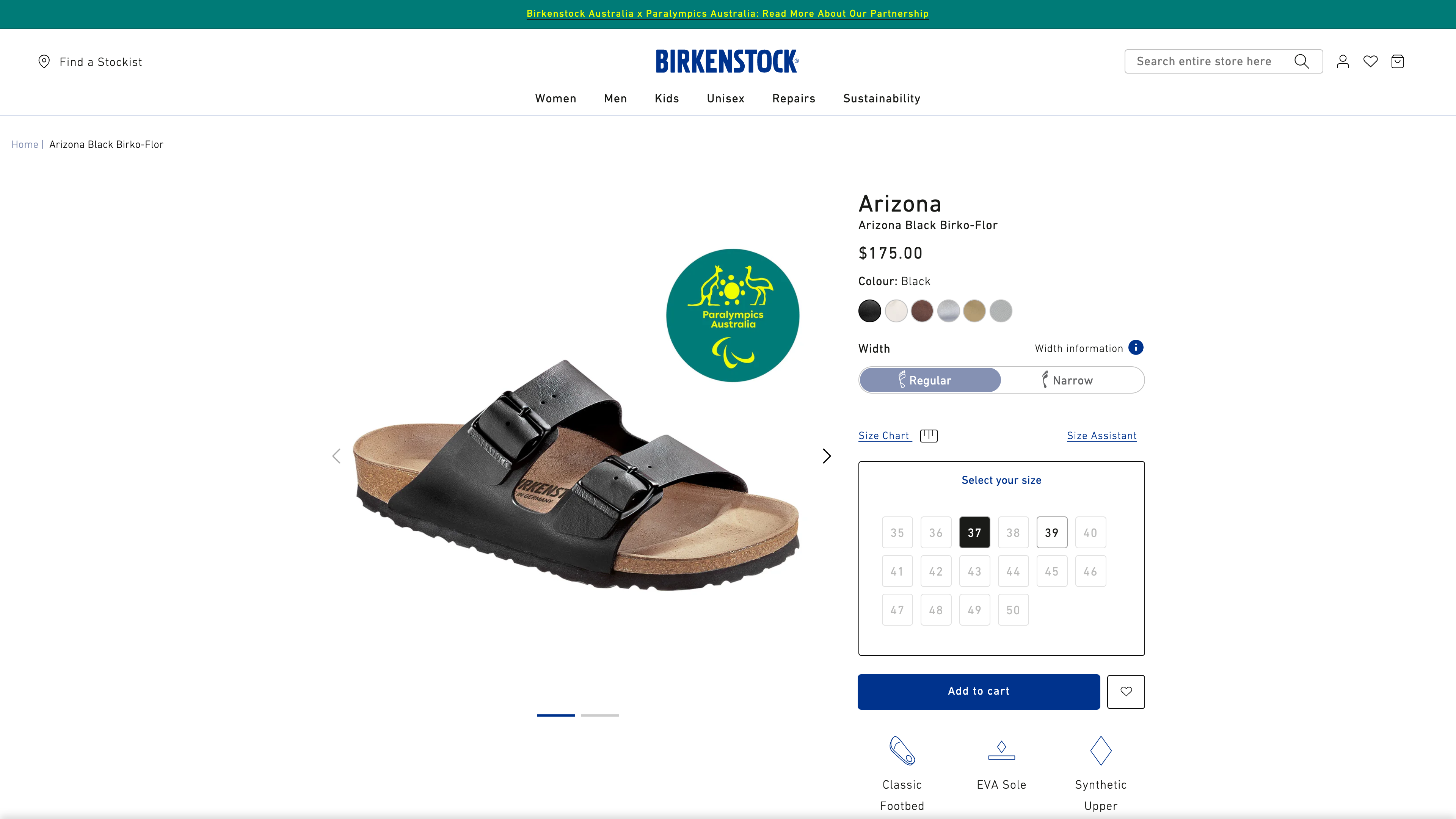 Birkenstock screenshot 4
