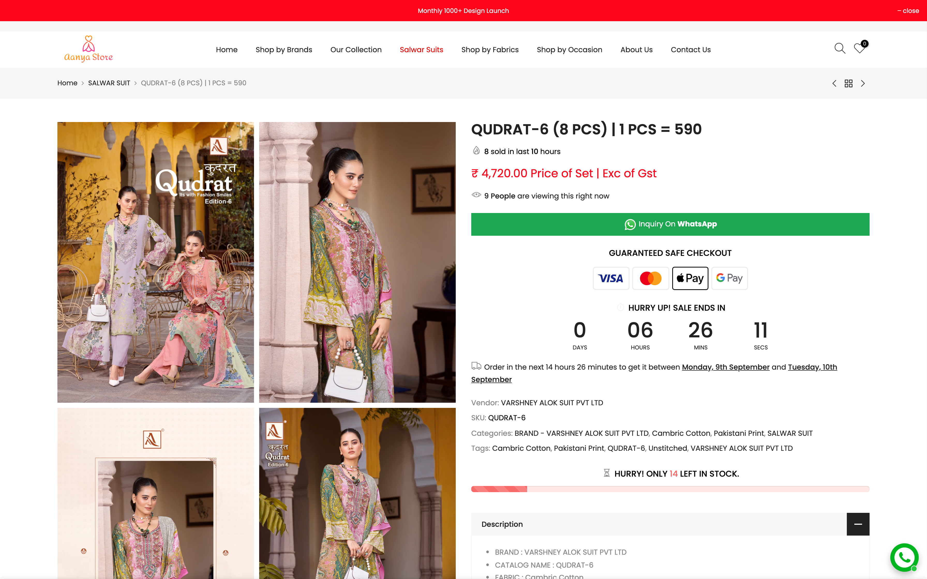 Aanya Store screenshot 4