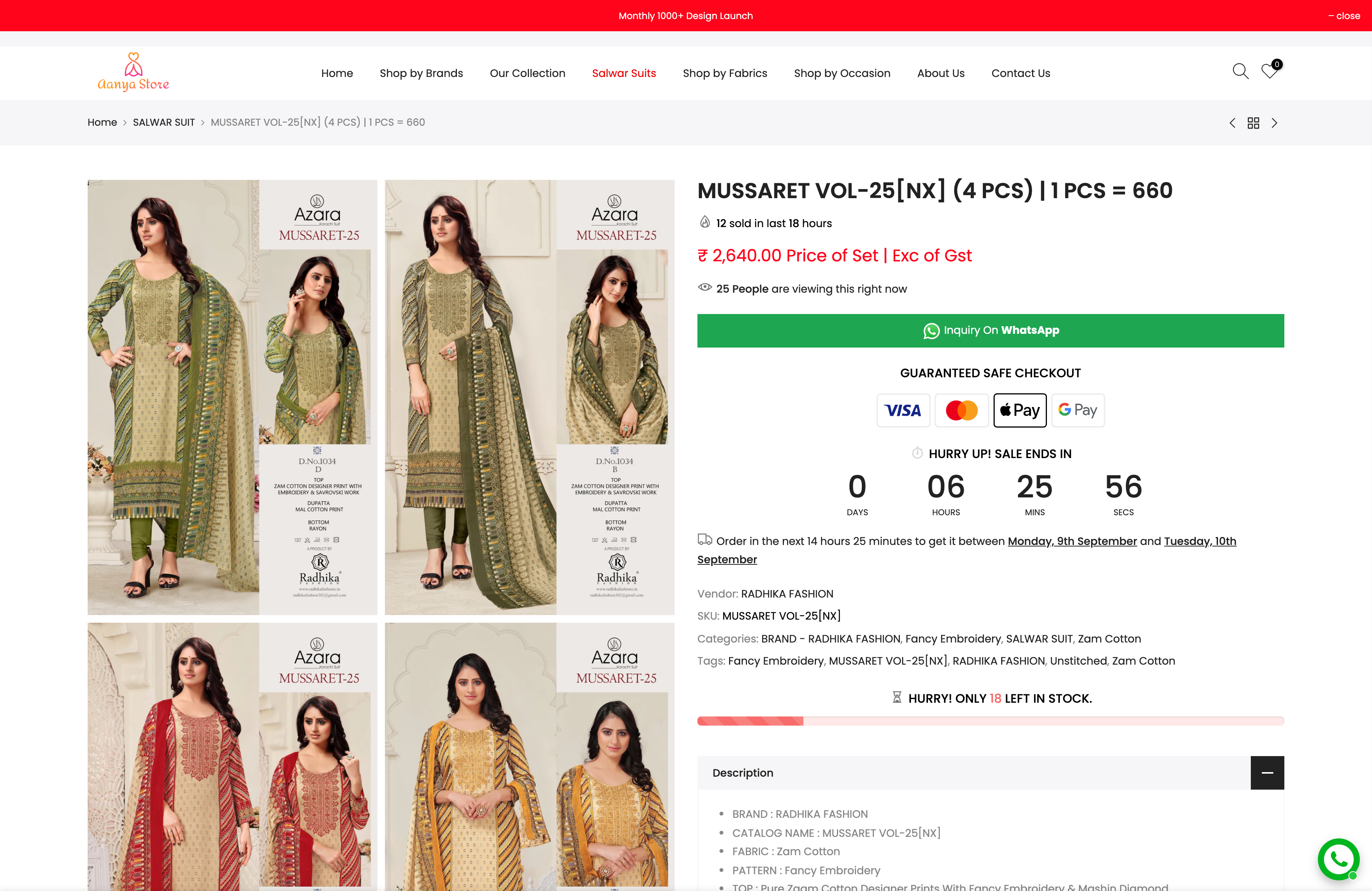 Aanya Store screenshot 6