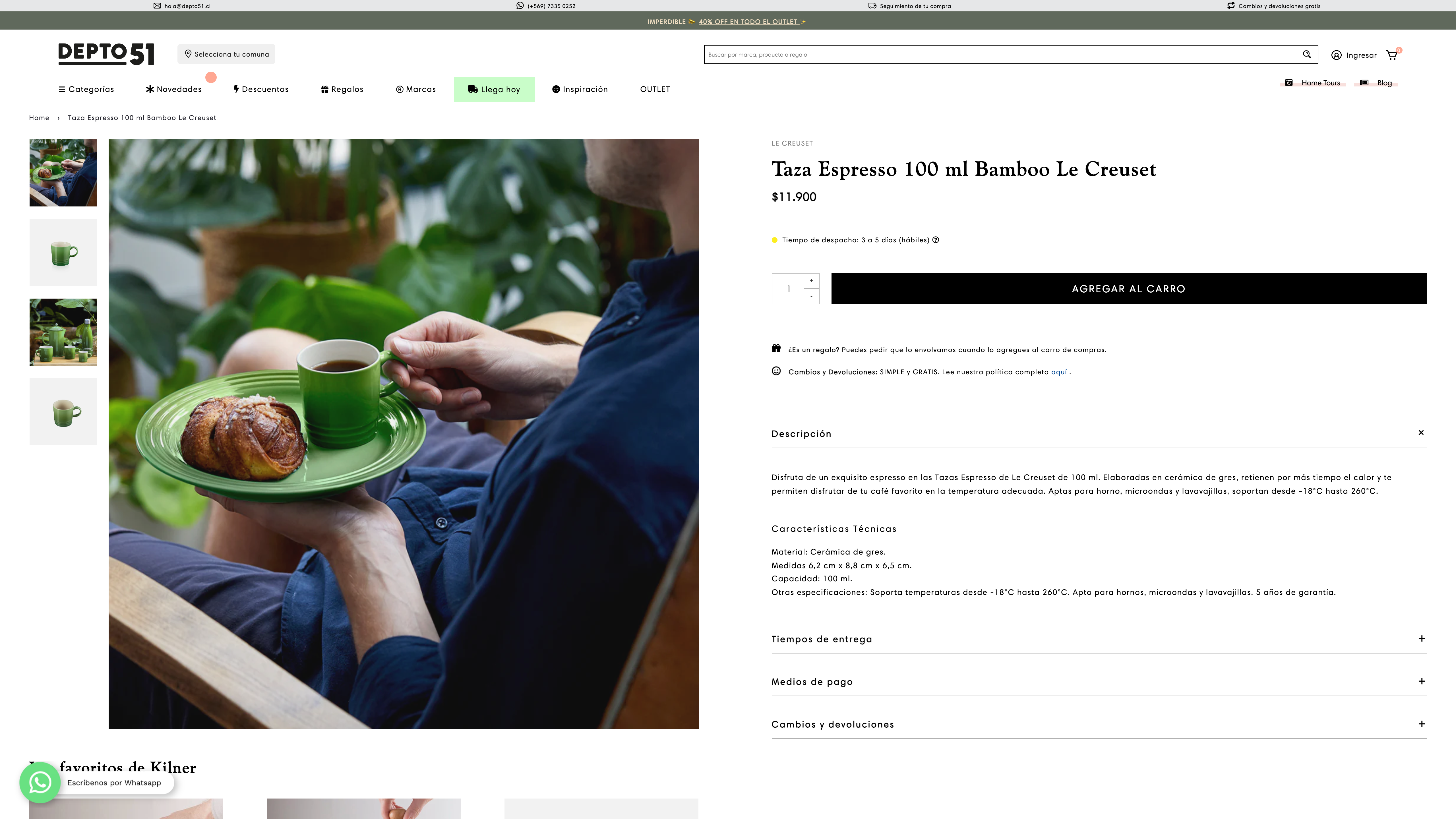 Depto51 screenshot 4