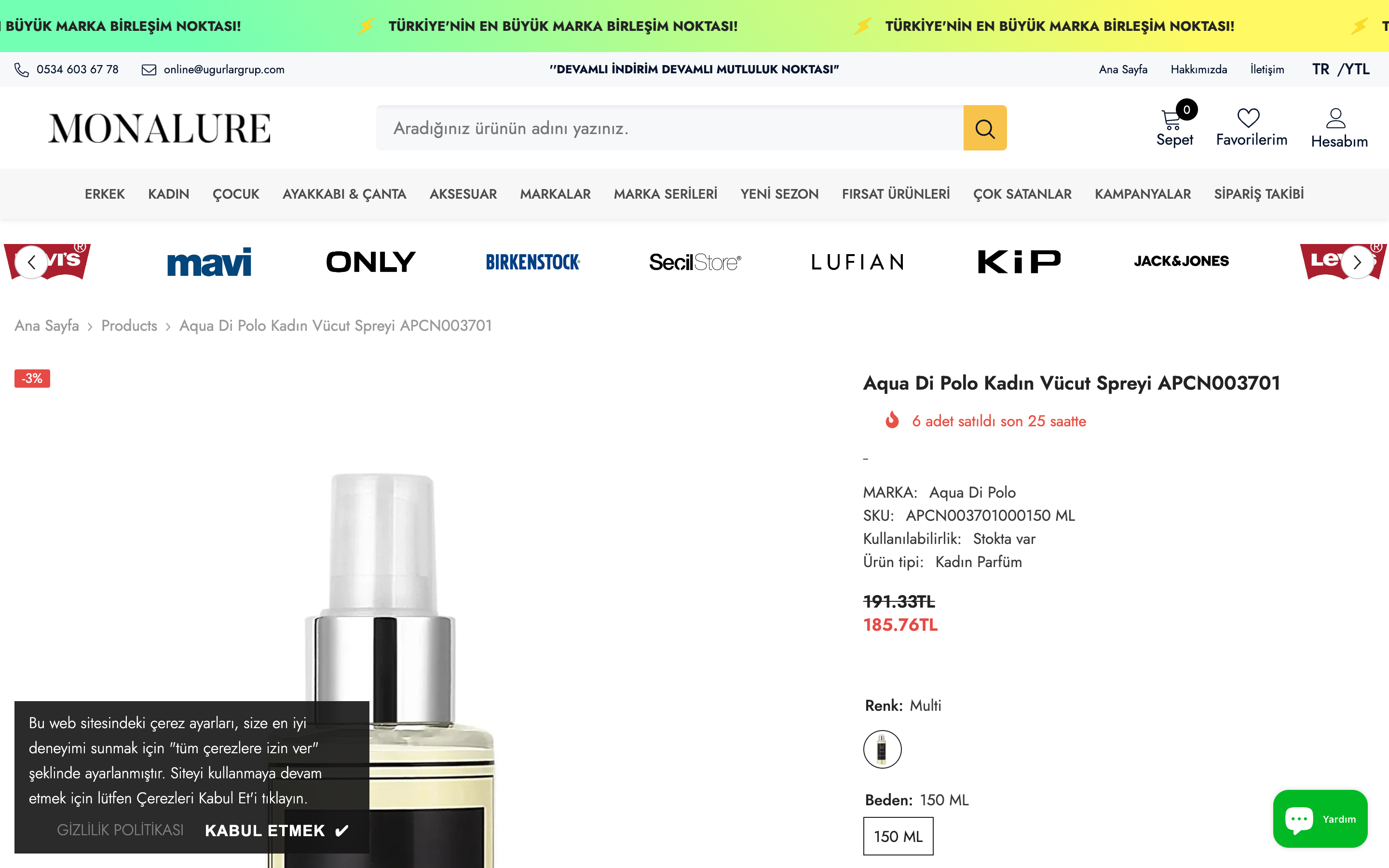 Monalure Fashion  screenshot