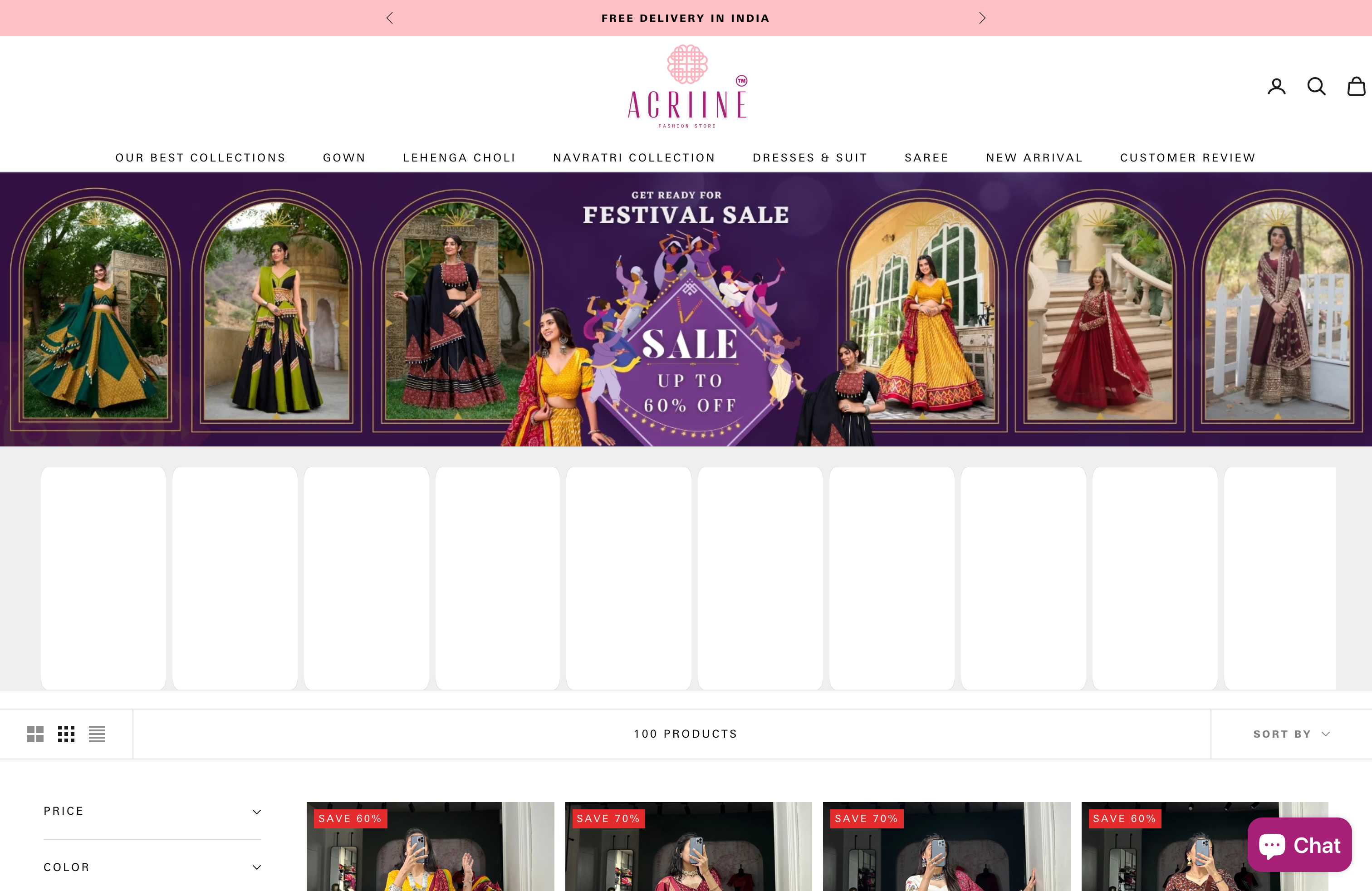 Acriine screenshot 2