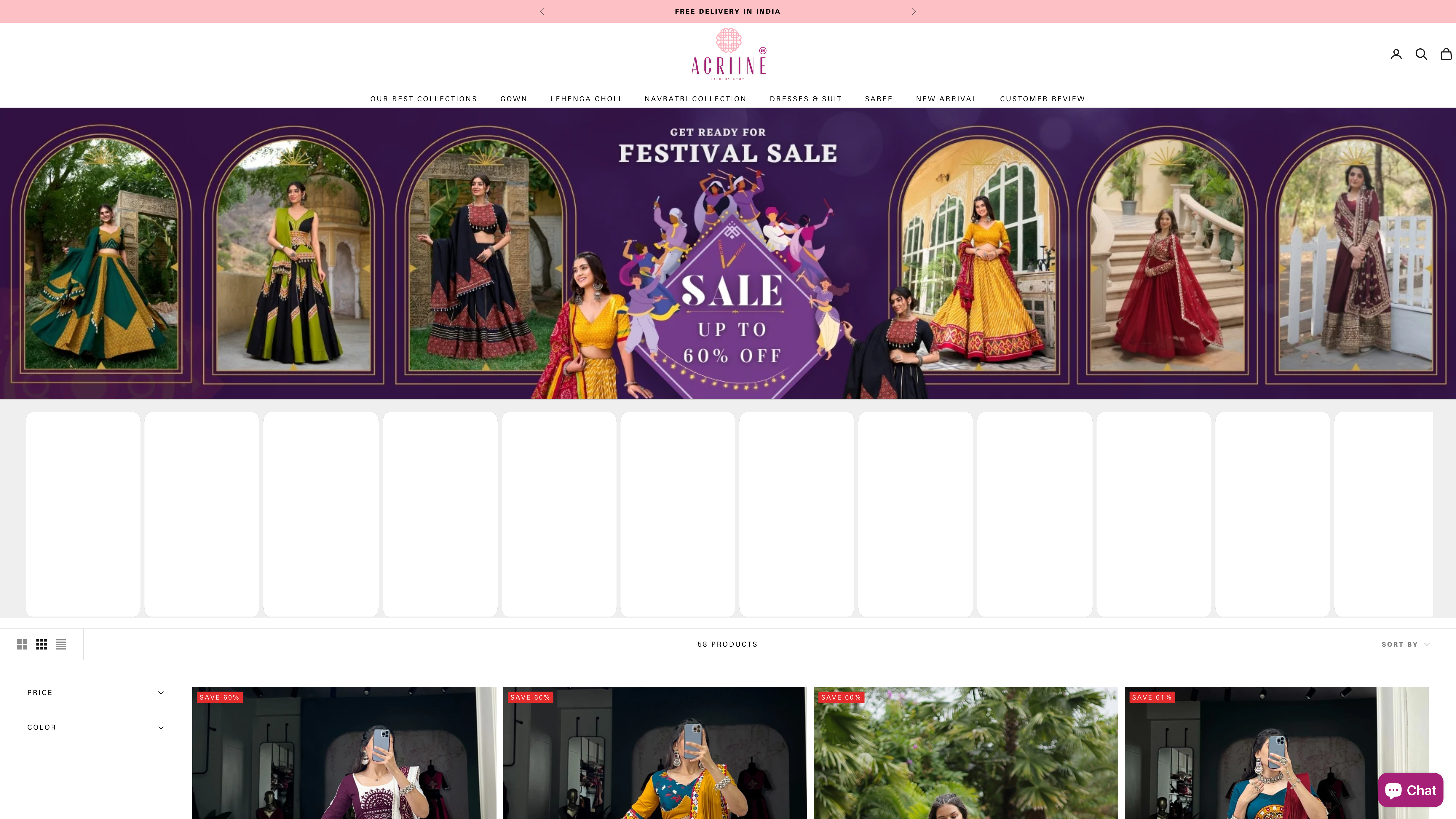 Acriine screenshot 3