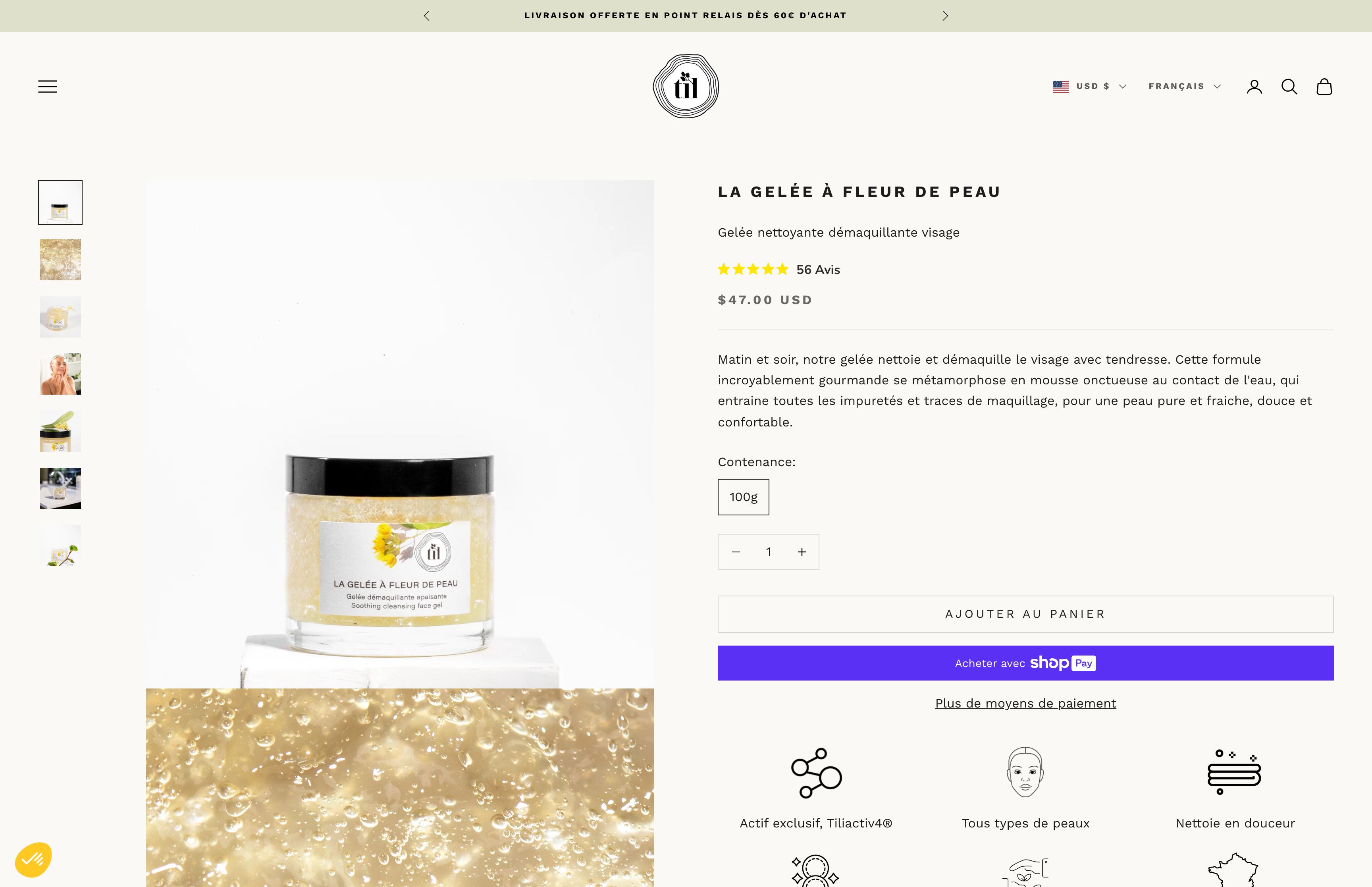 Til - Beauty screenshot 4