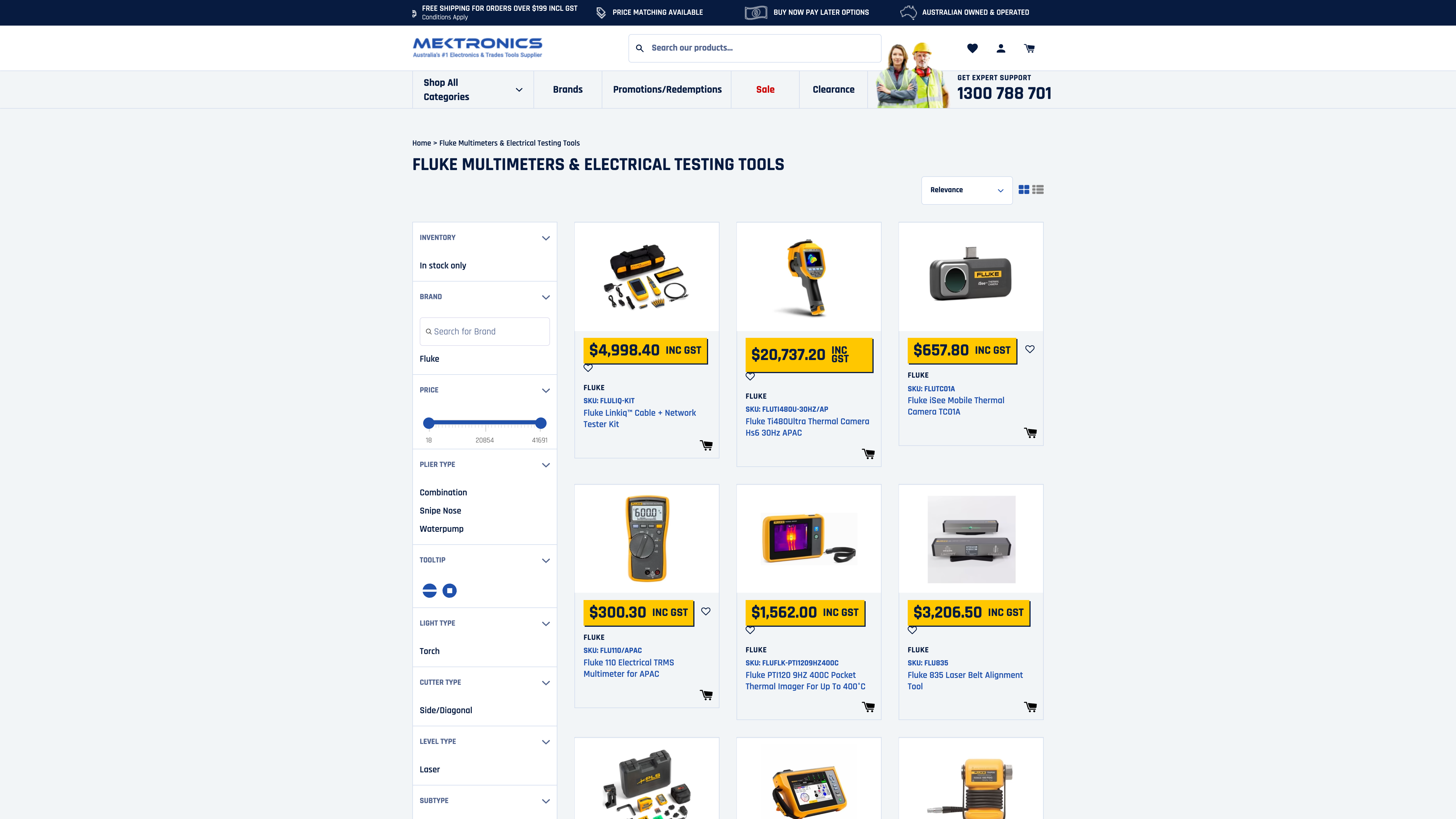 Mektronics screenshot 2