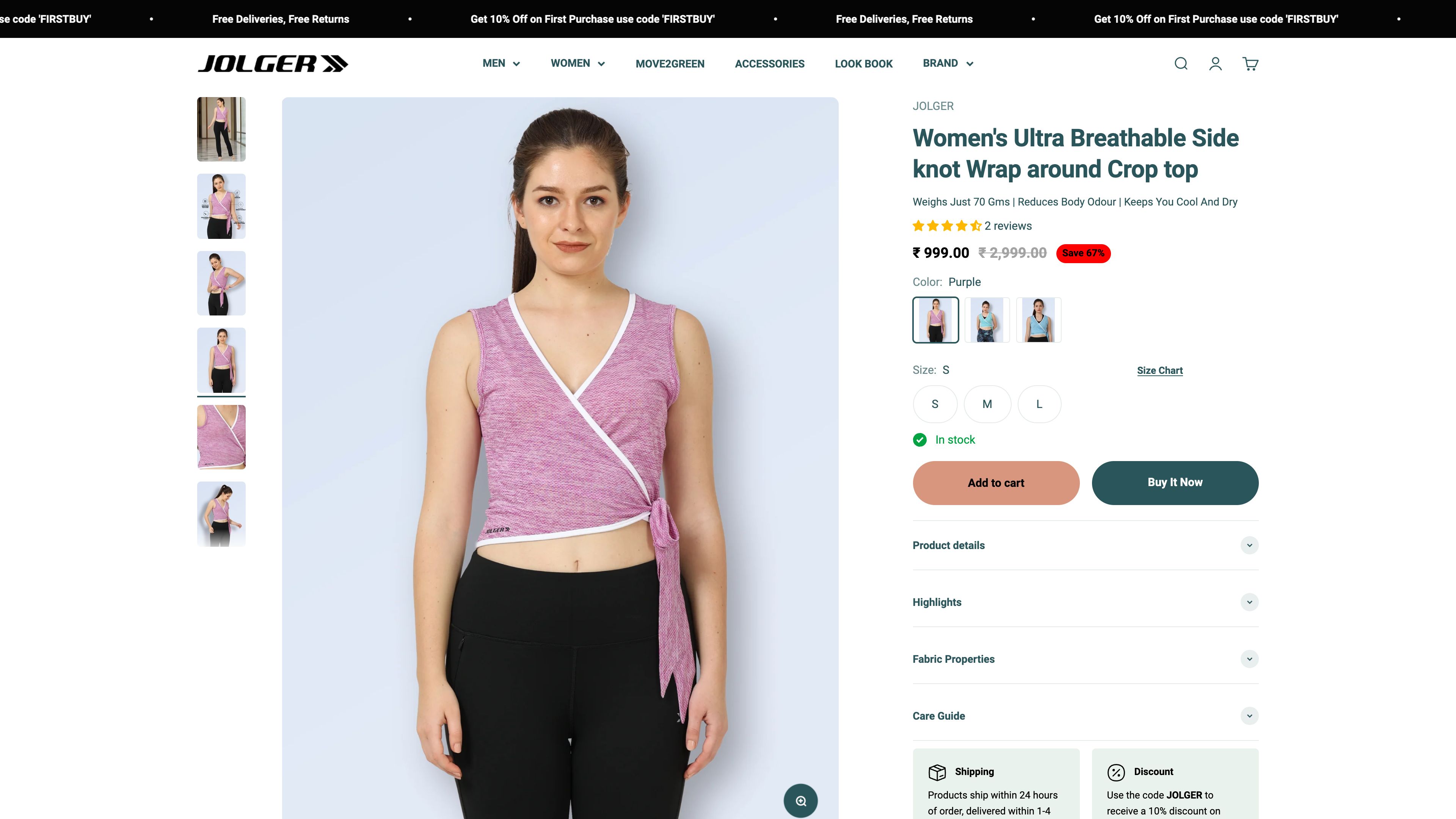 JOLGERACTIVE.COM screenshot 4