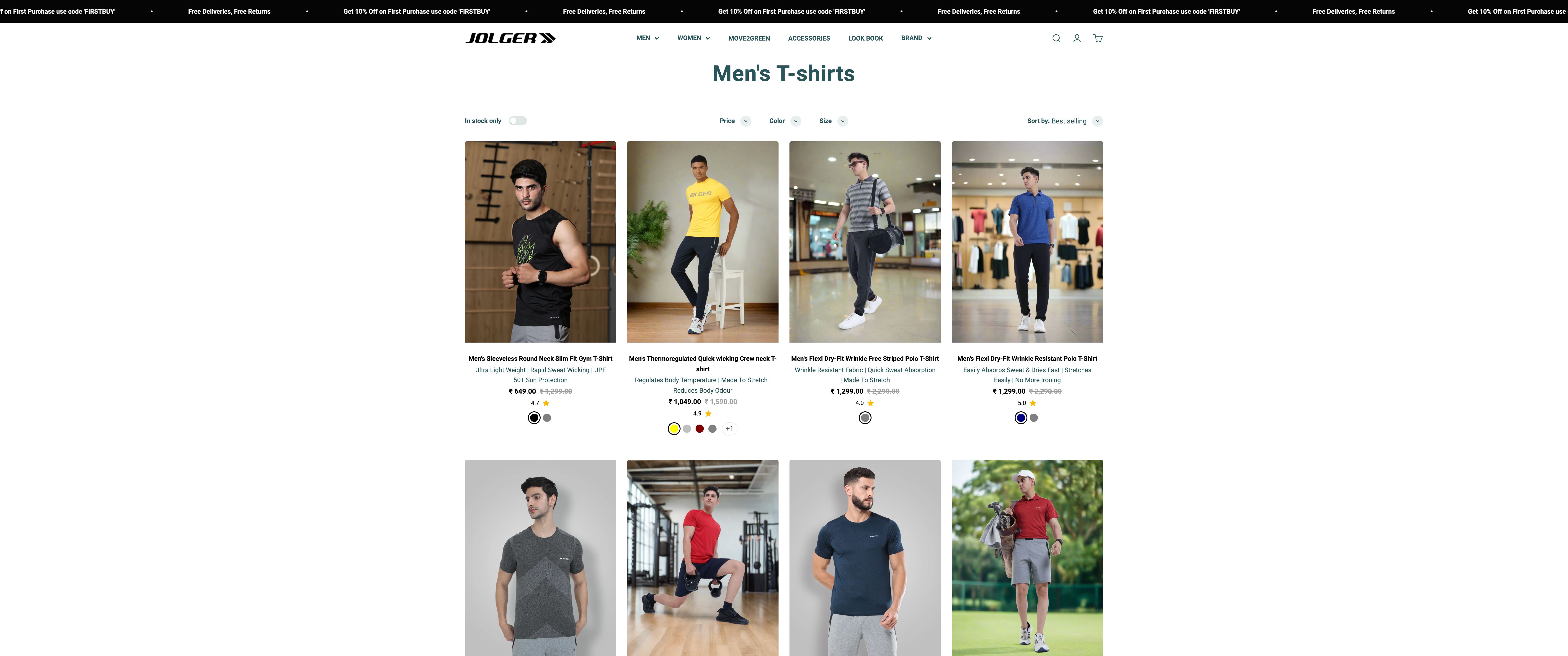 JOLGERACTIVE.COM screenshot 2