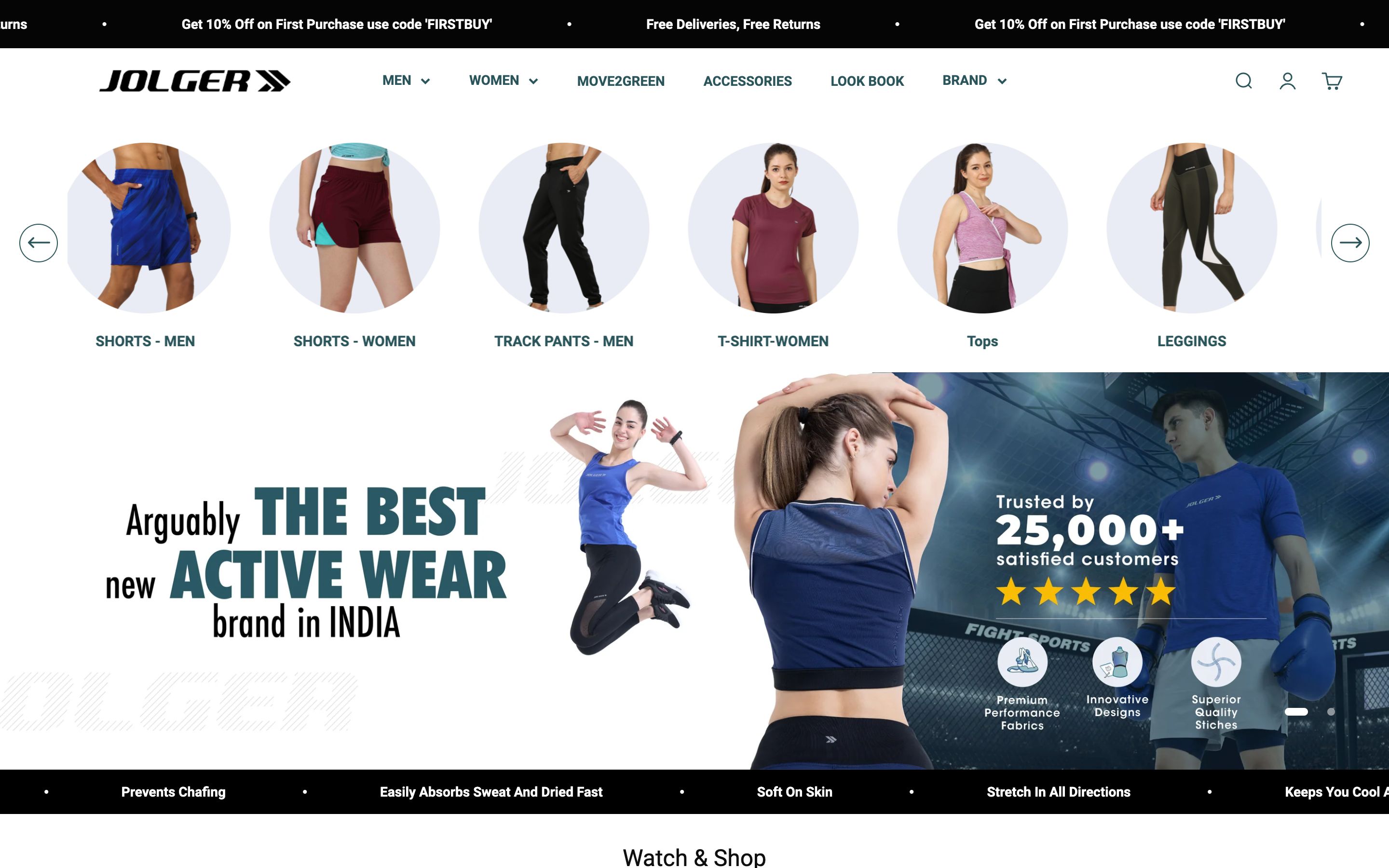 JOLGERACTIVE.COM screenshot 6