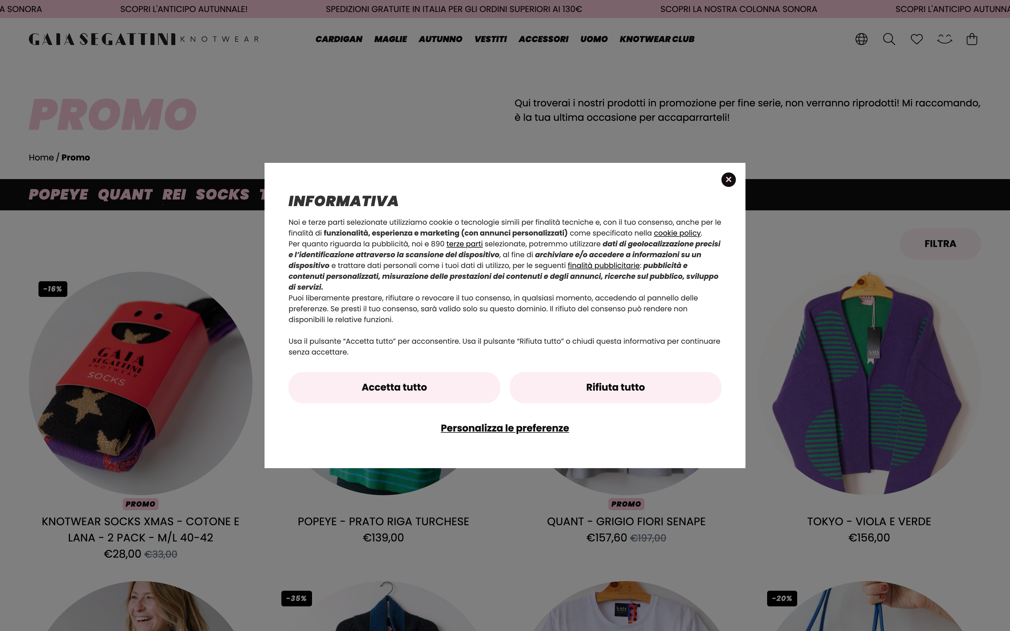 Gaia Segattini Knotwear  screenshot