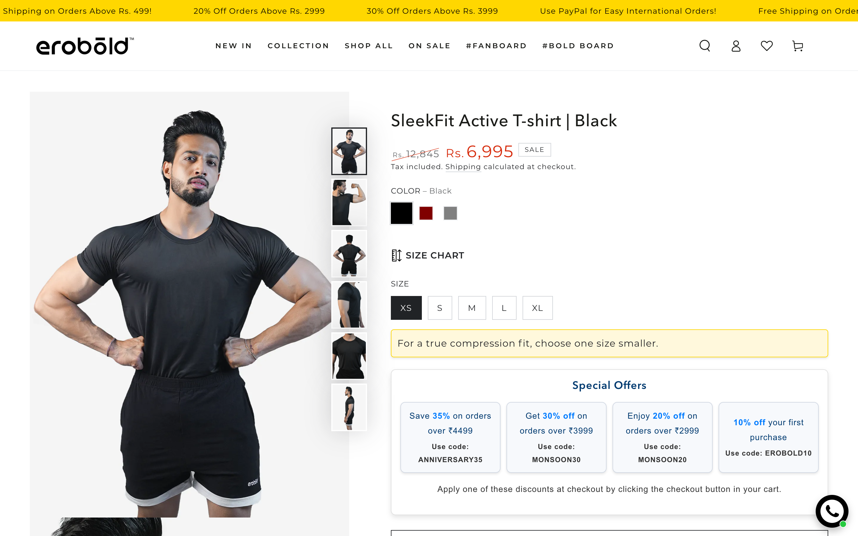 Erobold screenshot 2