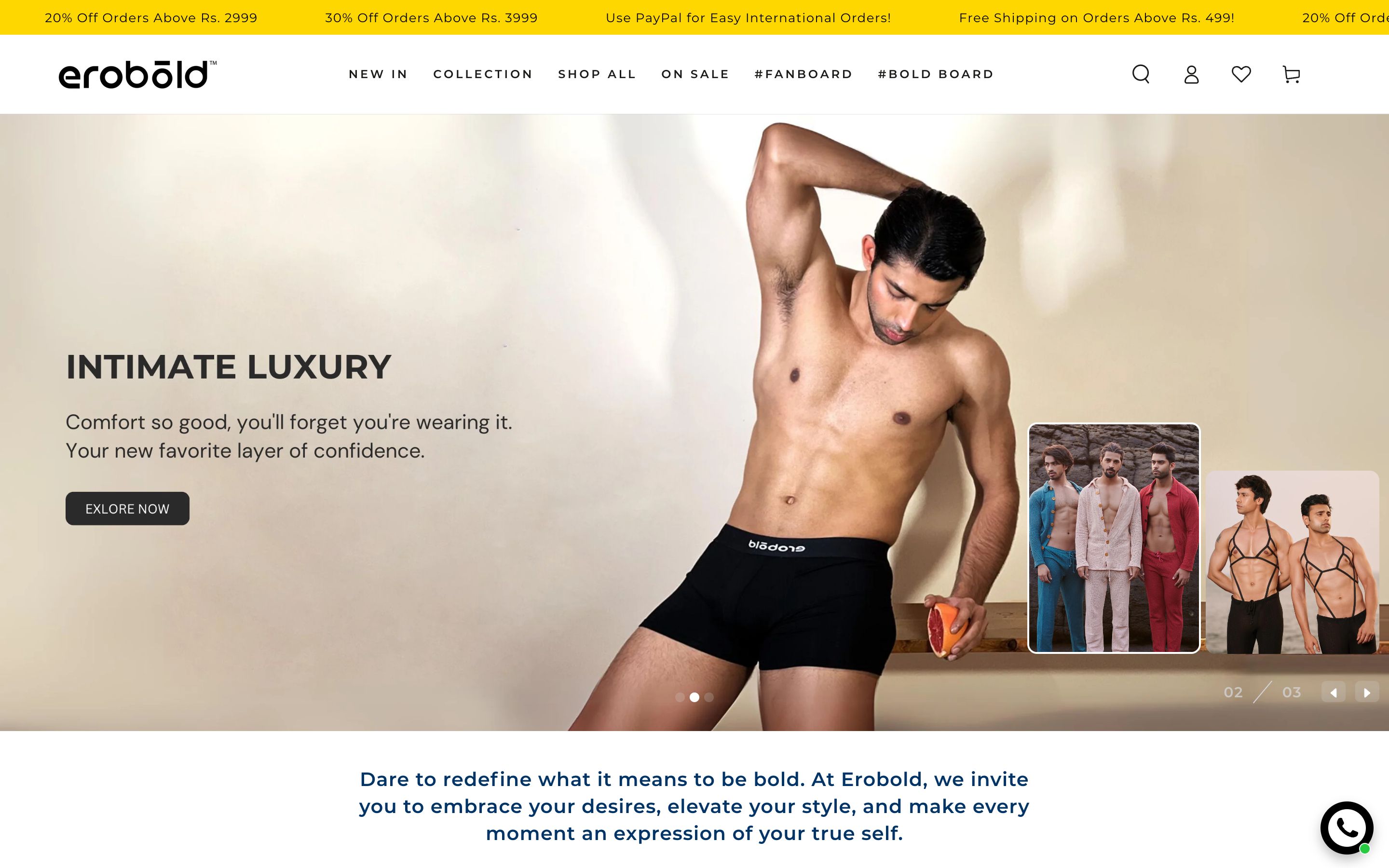 Erobold screenshot 3