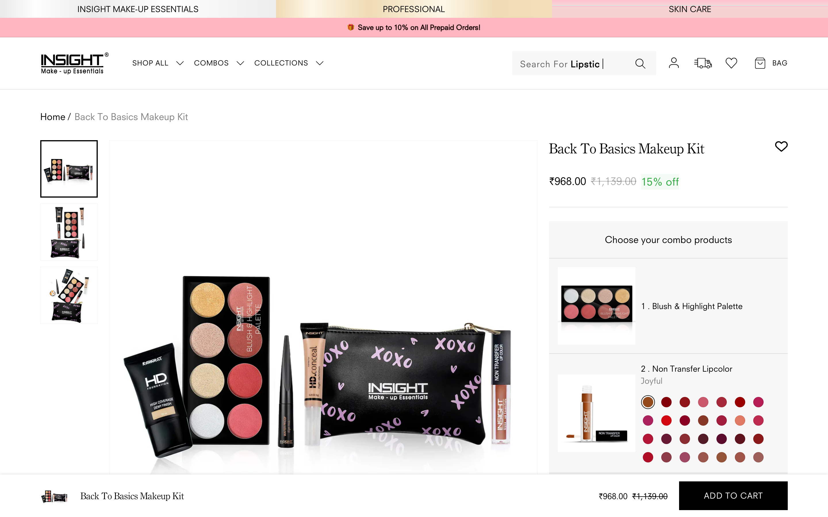 Enhancing E-commerce presence for Insight Cosmetics  screenshot 4