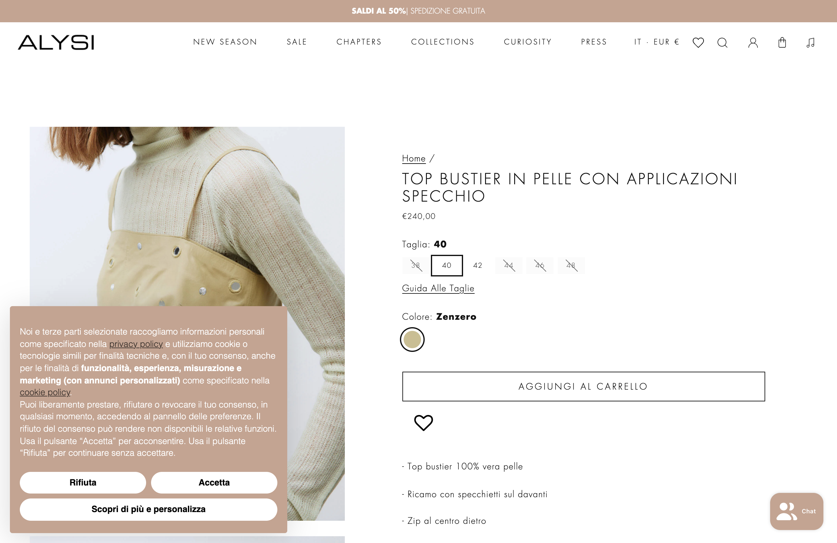 Alysi - Internazionalizzazione Brand screenshot 3