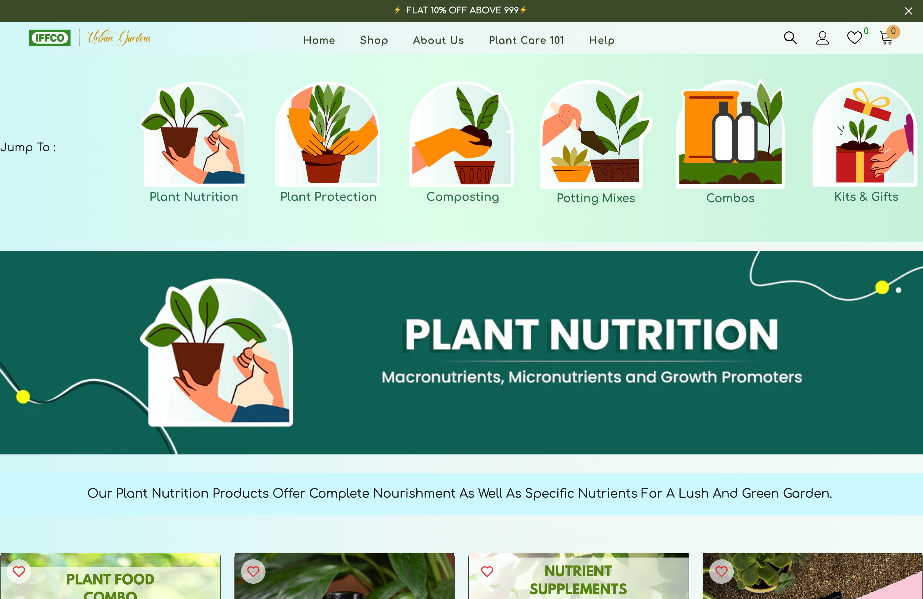 Plant Care Iffco Garden screenshot 7