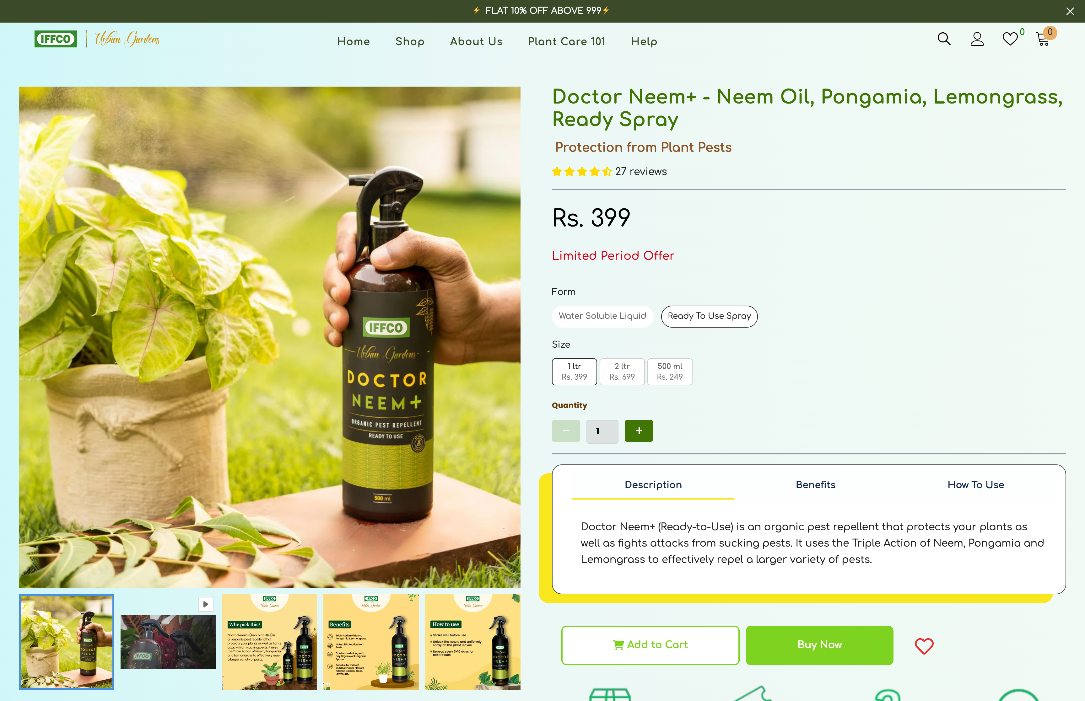 Plant Care Iffco Garden screenshot 5