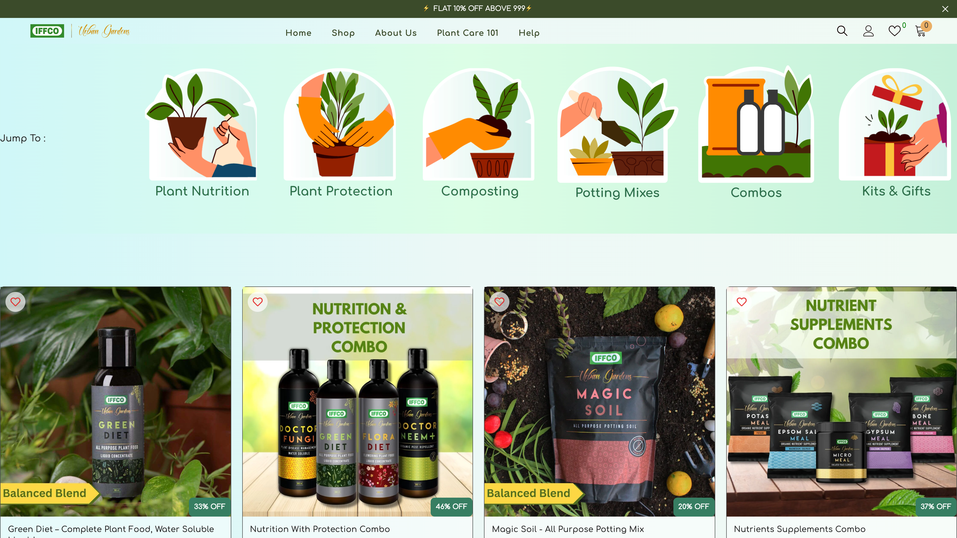 Plant Care Iffco Garden screenshot 2